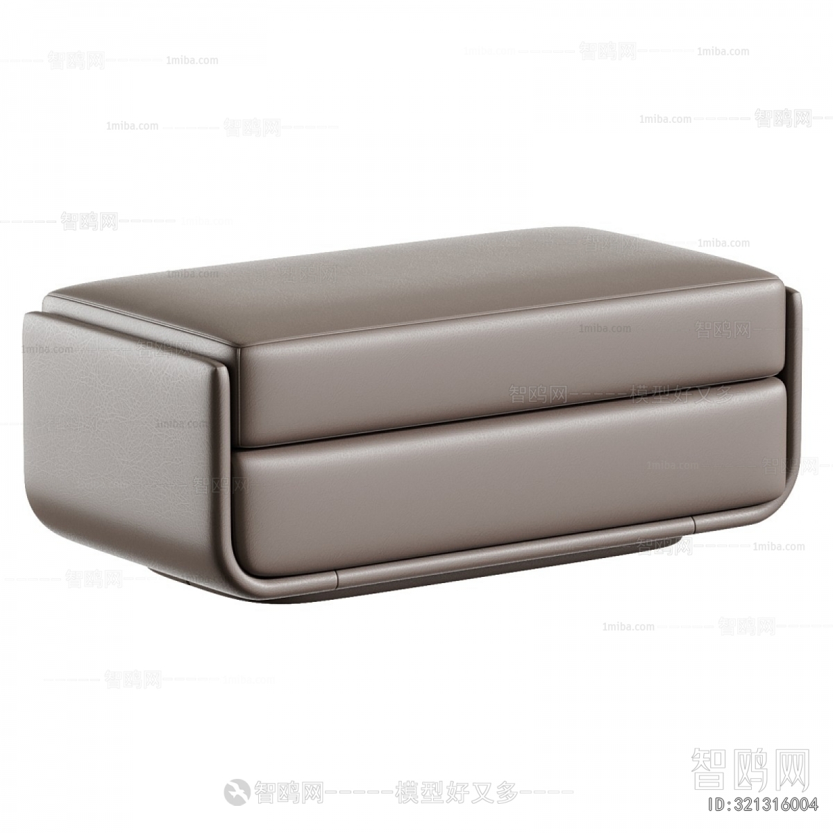Modern Sofa Stool