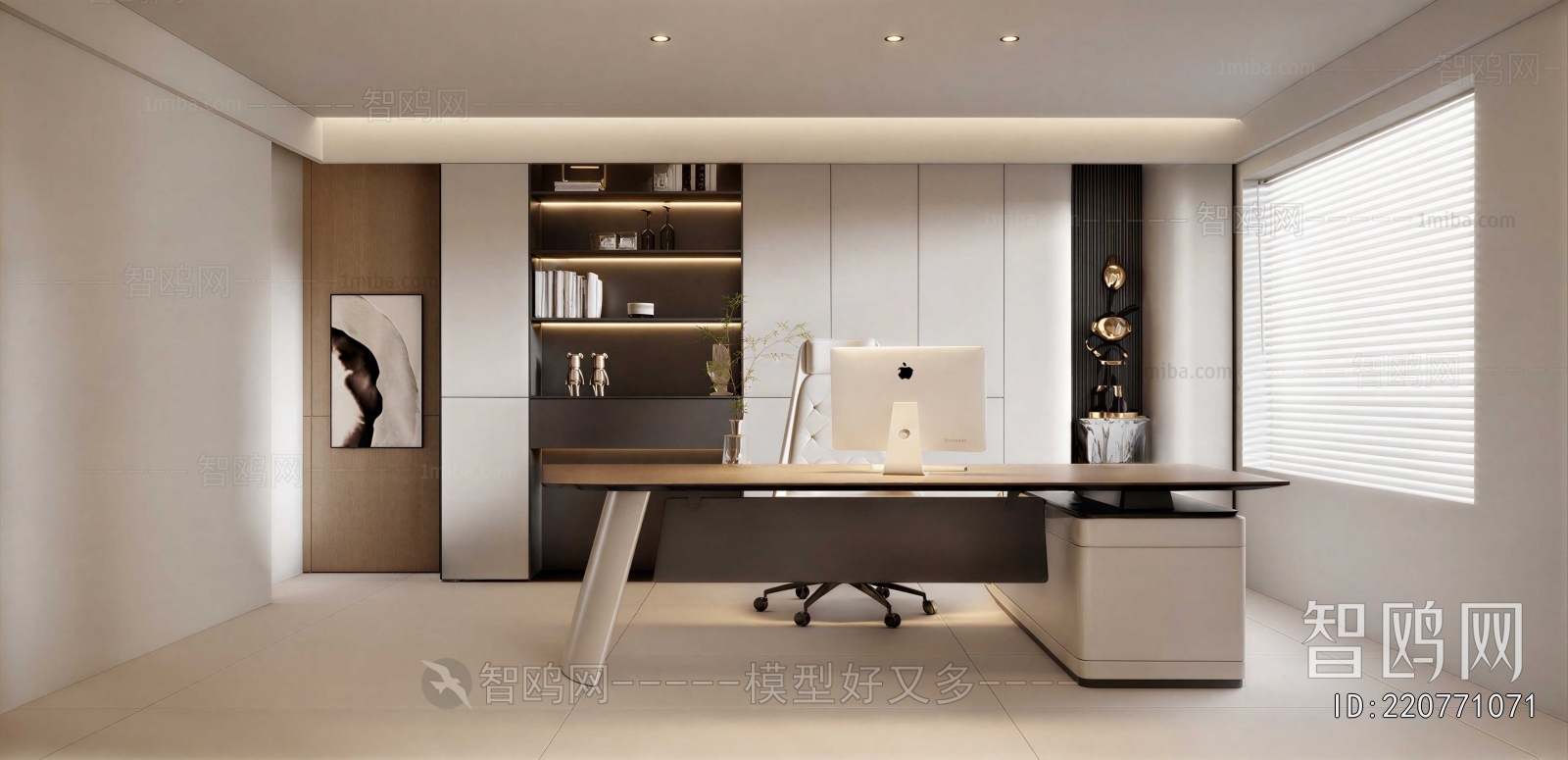 Modern Manager's Office