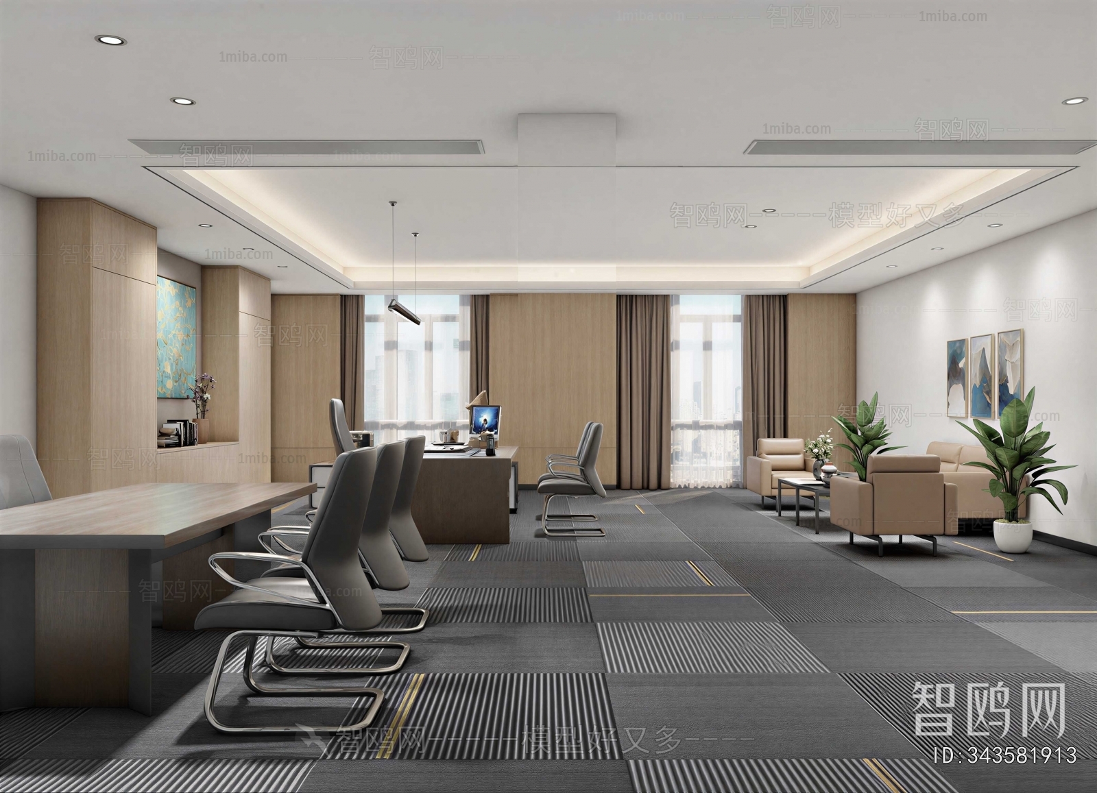 Modern Manager's Office