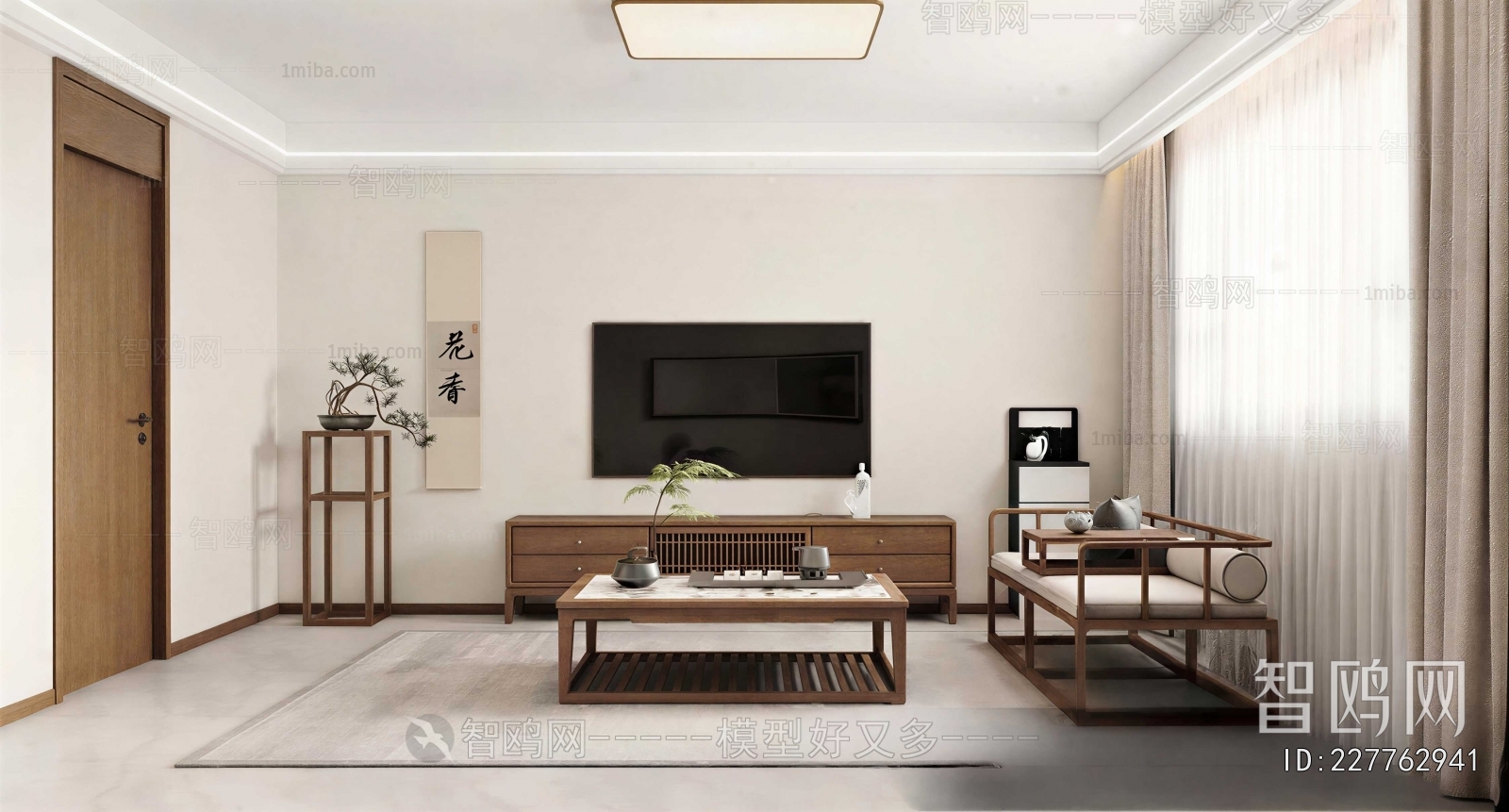 New Chinese Style A Living Room