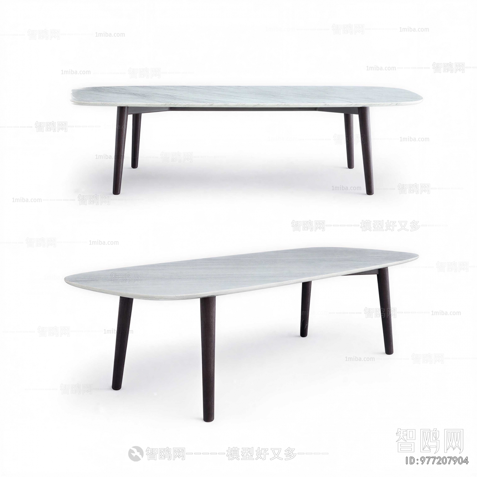 Modern Dining Table