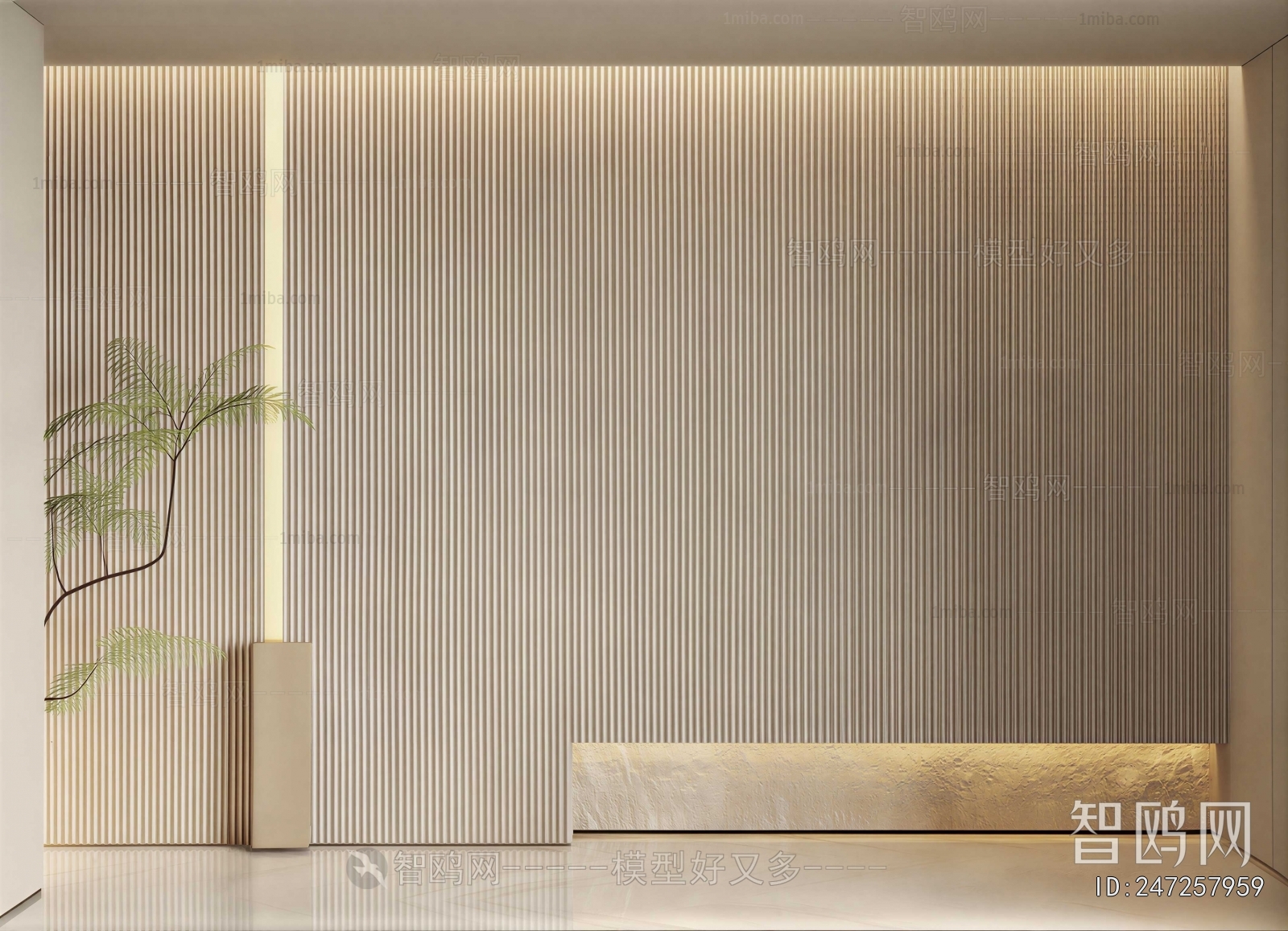 Modern TV Wall