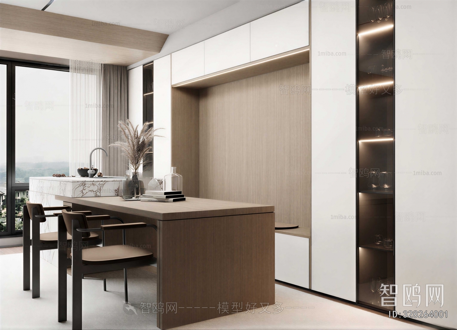 Modern Dining Room