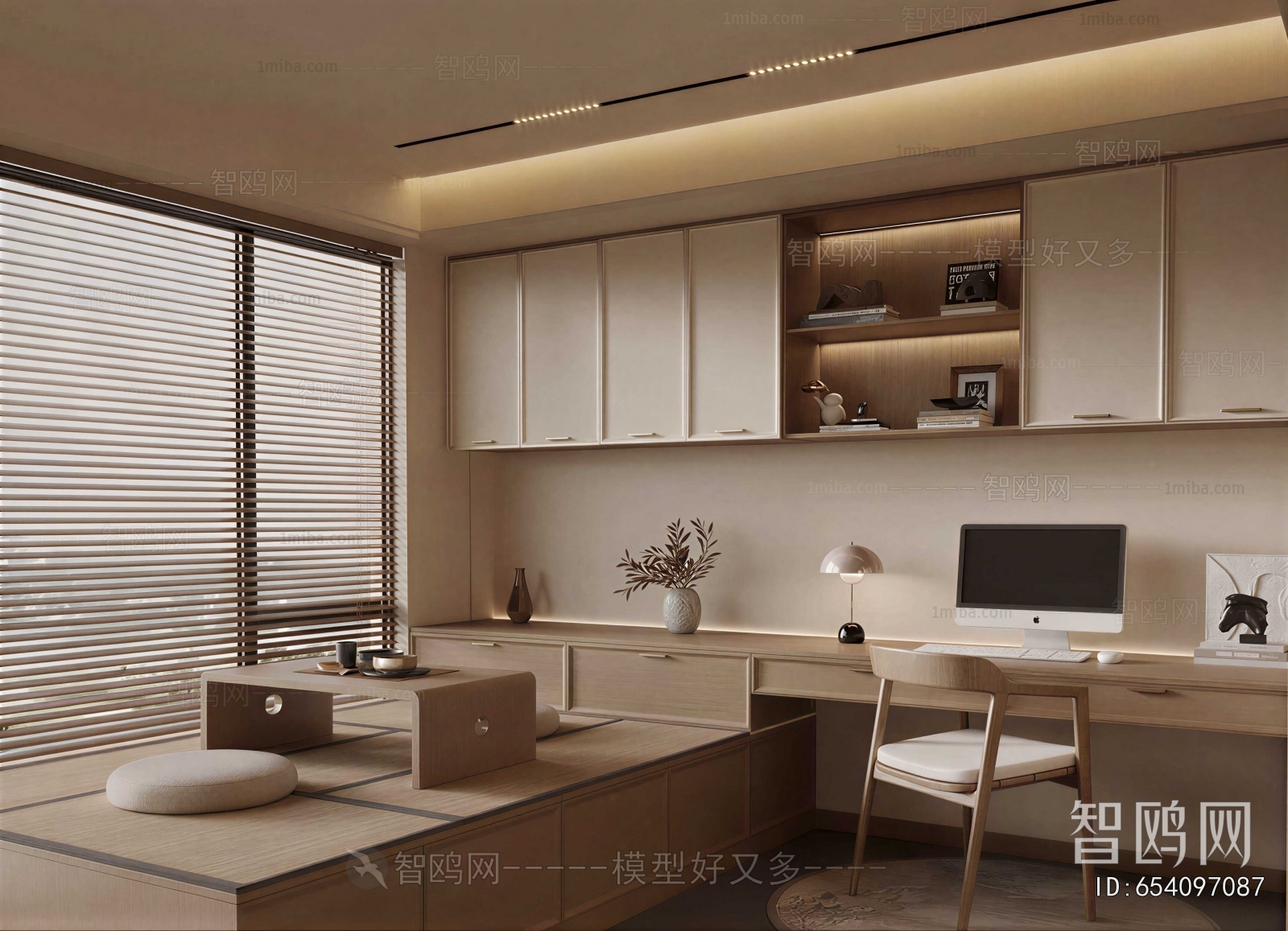Modern Tea House
