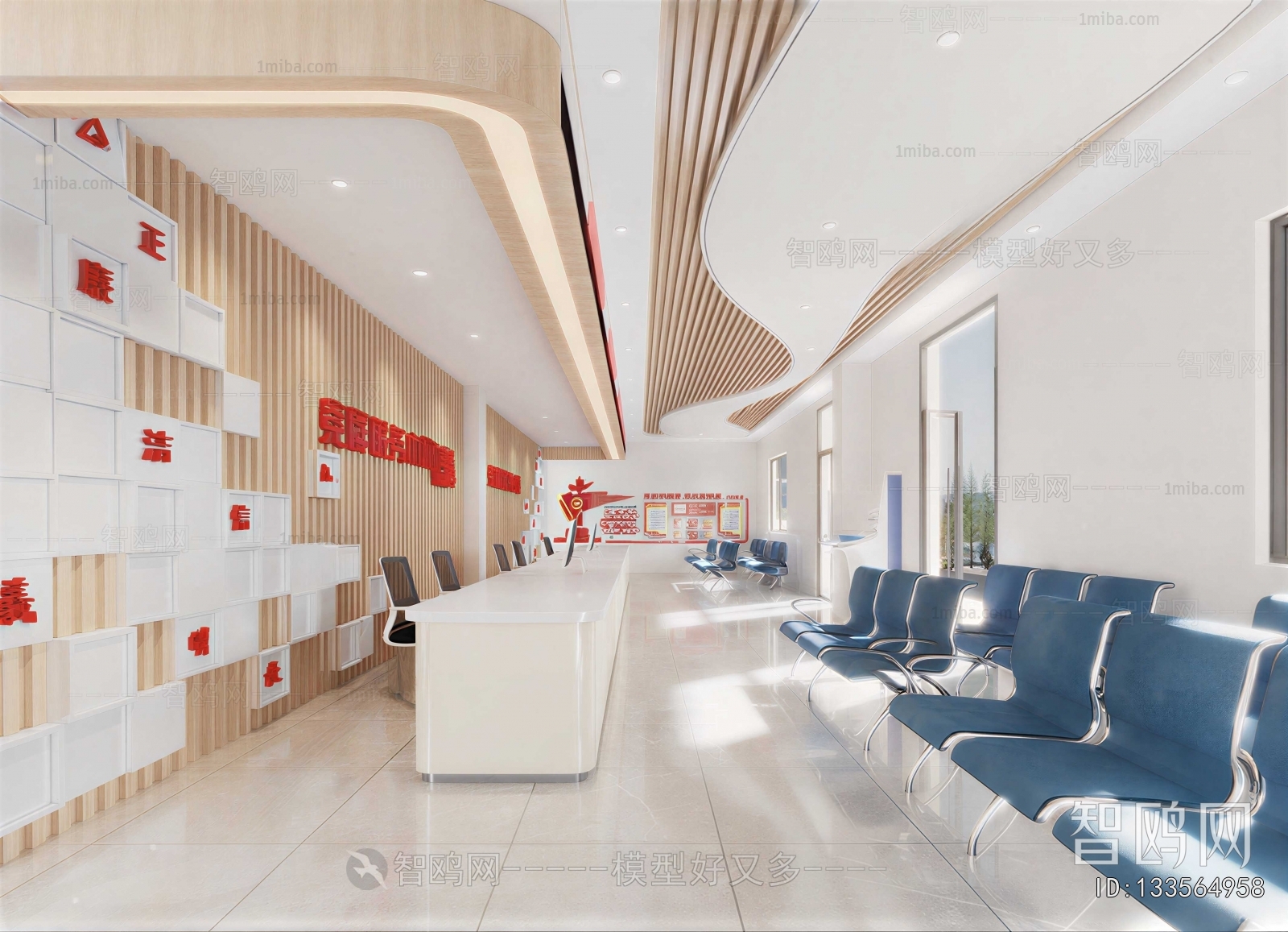 Modern Community Activity Center