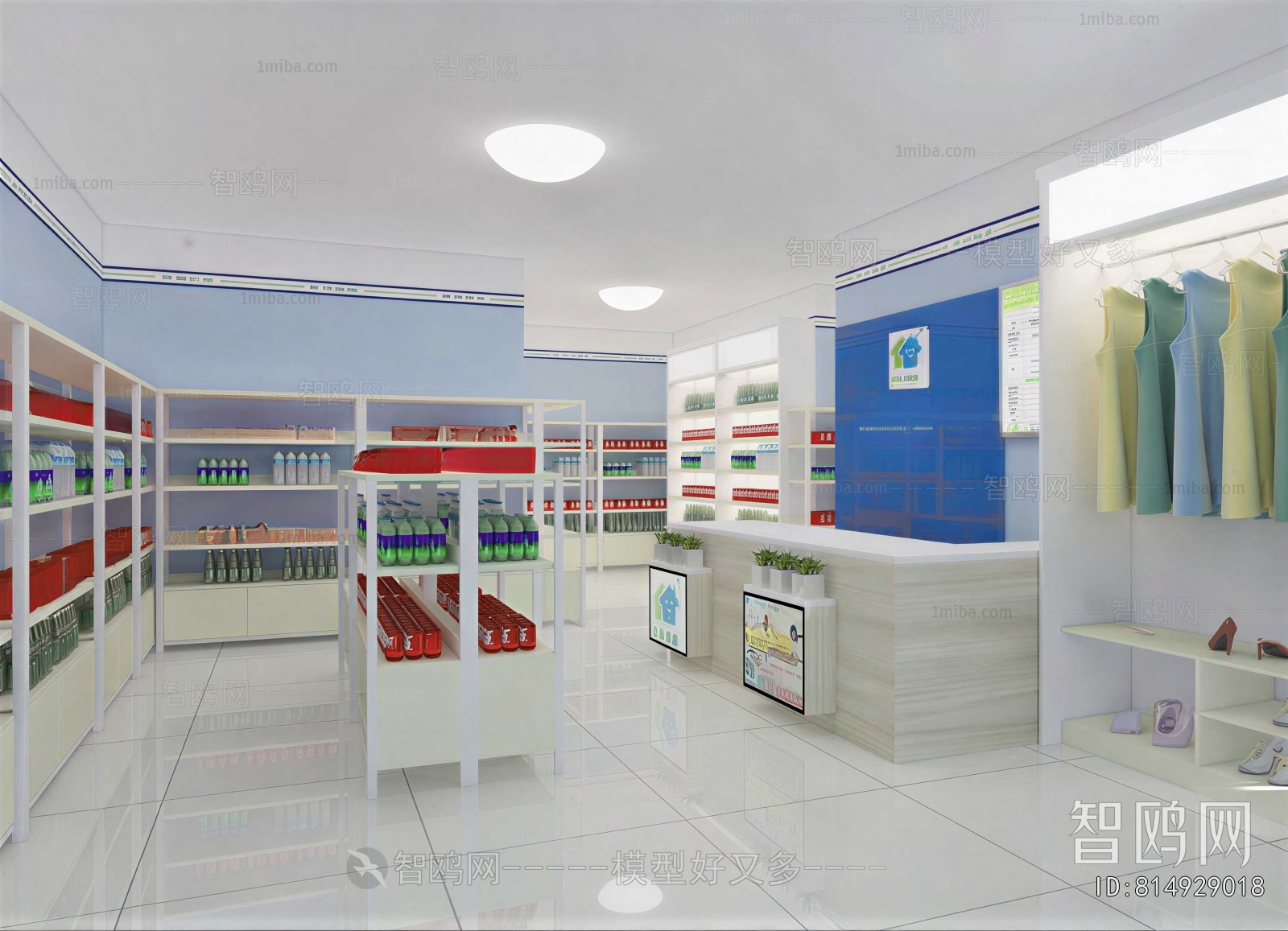 Modern Convenience Store