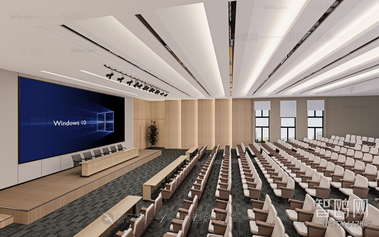 Modern Office Lecture Hall