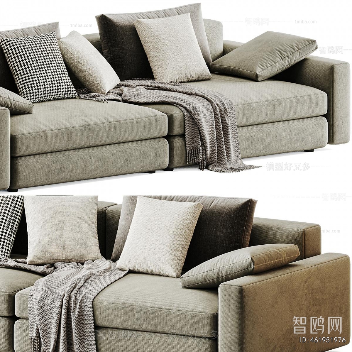 Modern A Sofa For Two