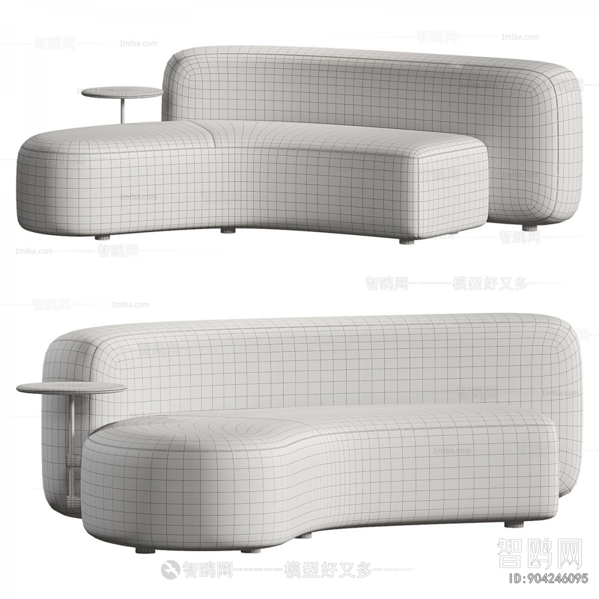 Modern Curved Sofa