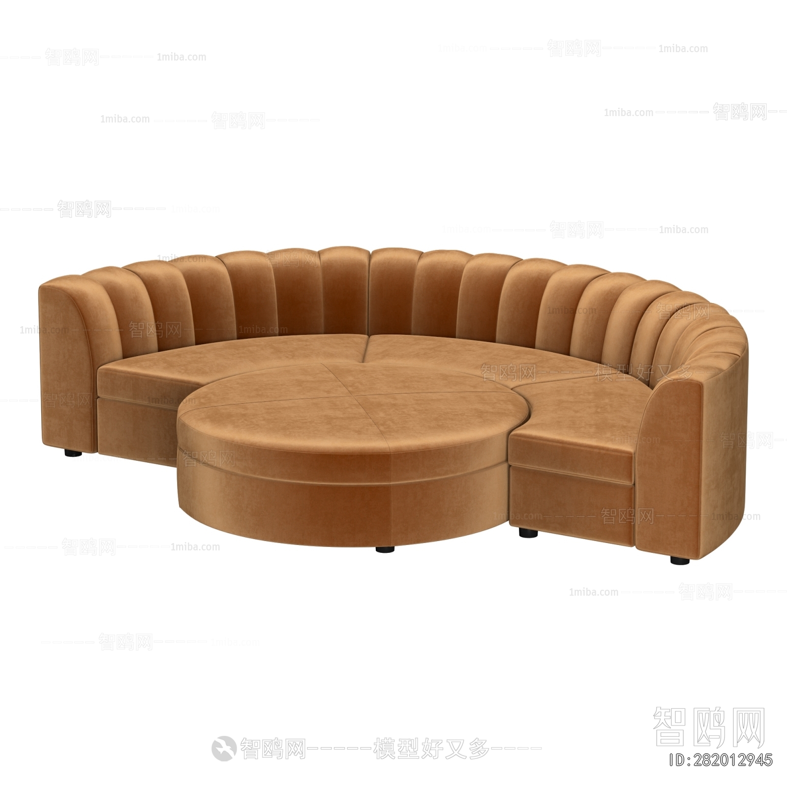 Modern Curved Sofa
