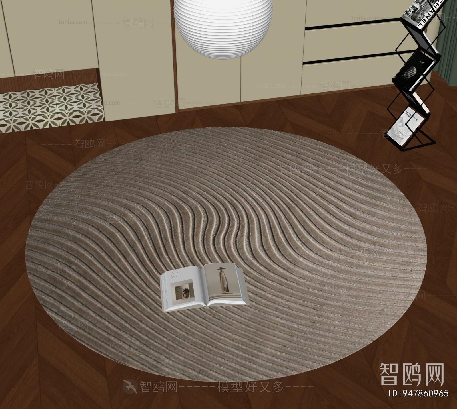 Modern Circular Carpet