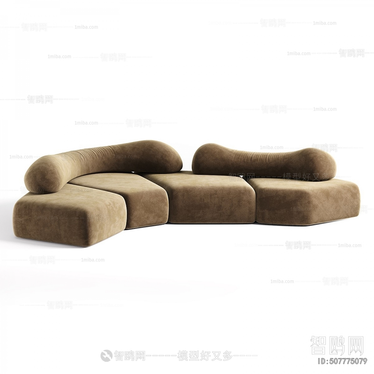 Modern Shaped Sofa