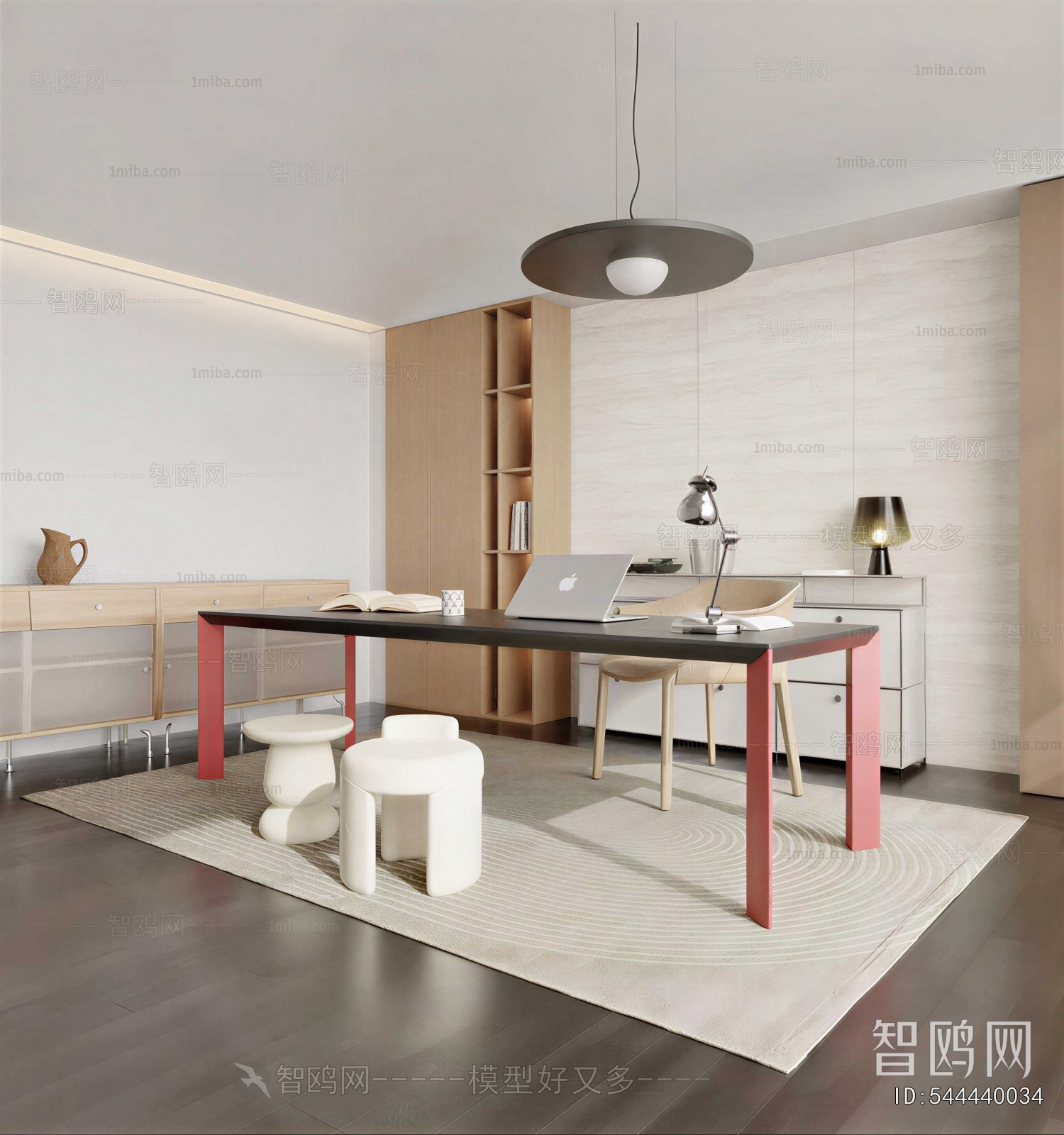 Modern Study Space