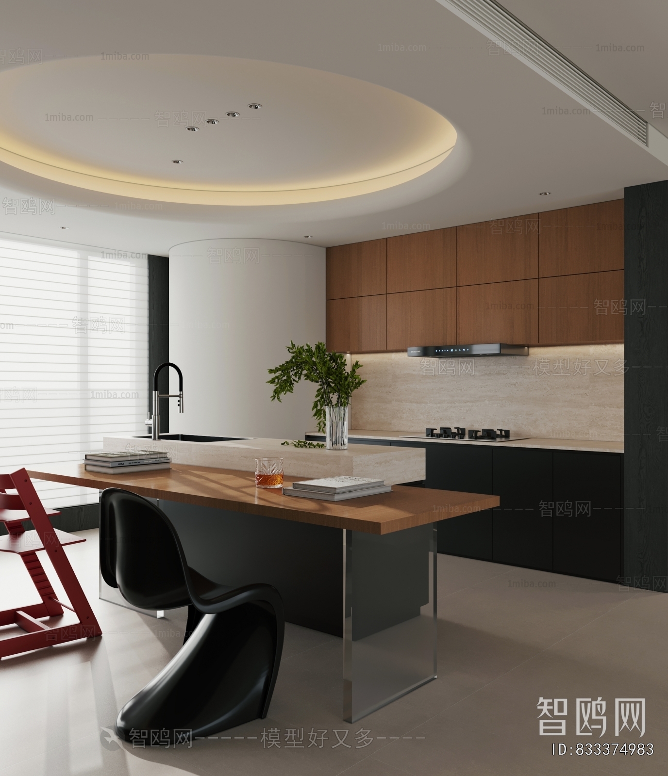 Modern Dining Room