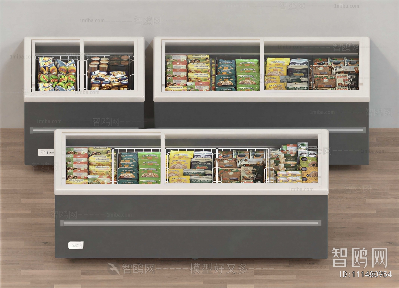 Modern Refrigerator Freezer
