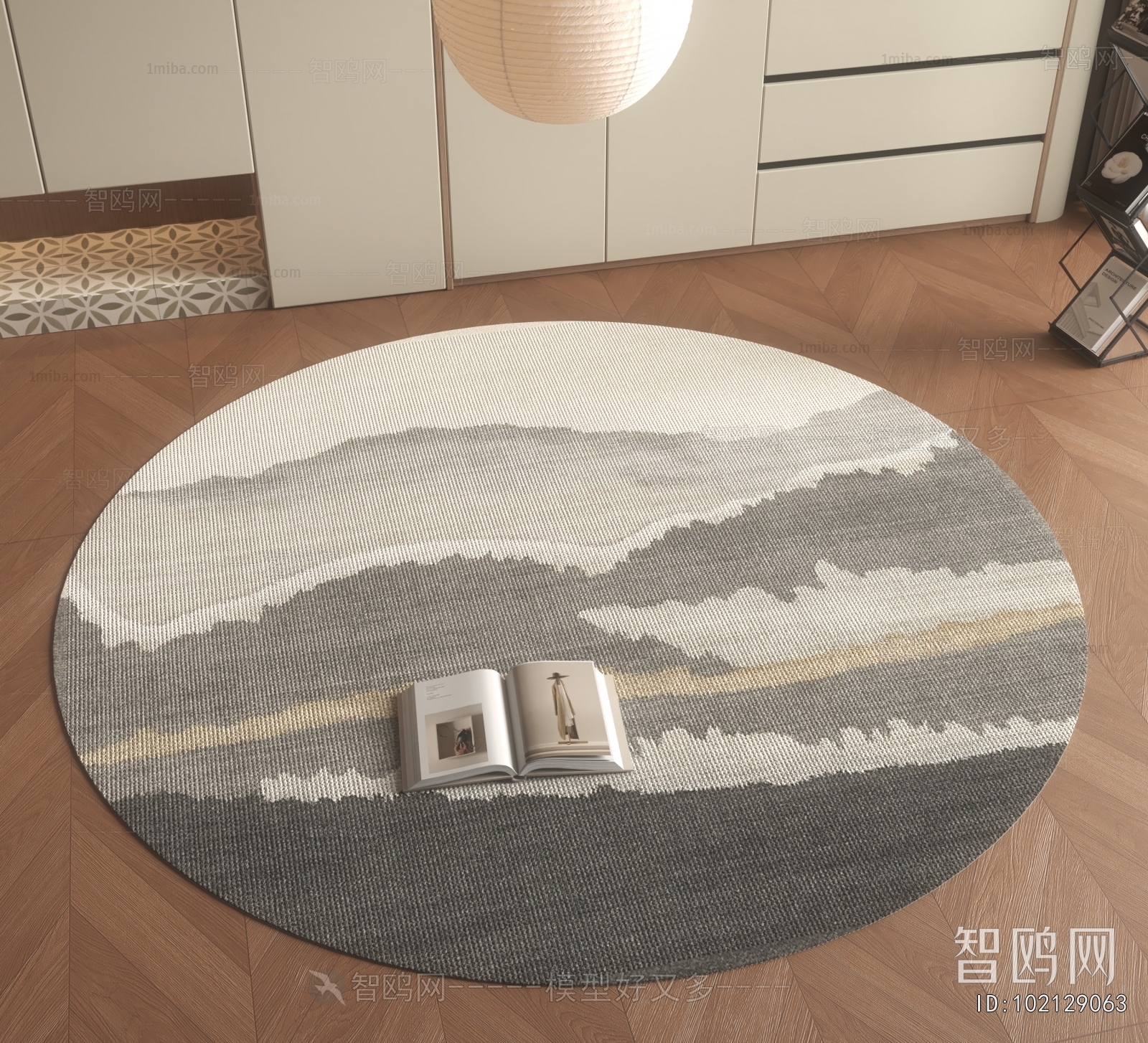 Modern Circular Carpet