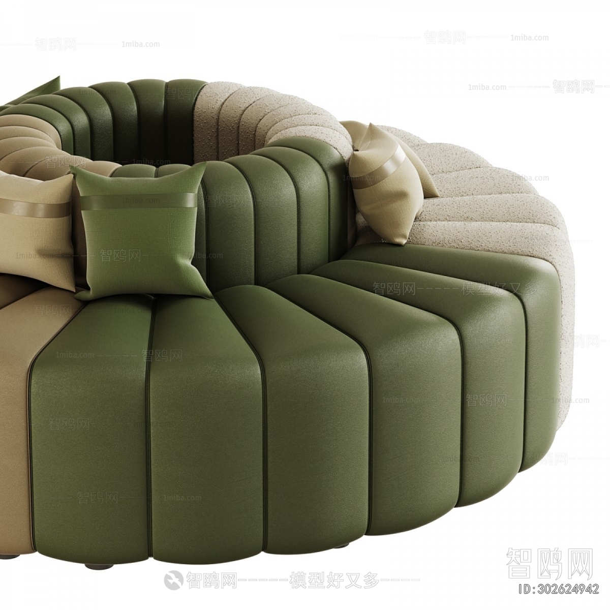 Modern Card Seat Sofa