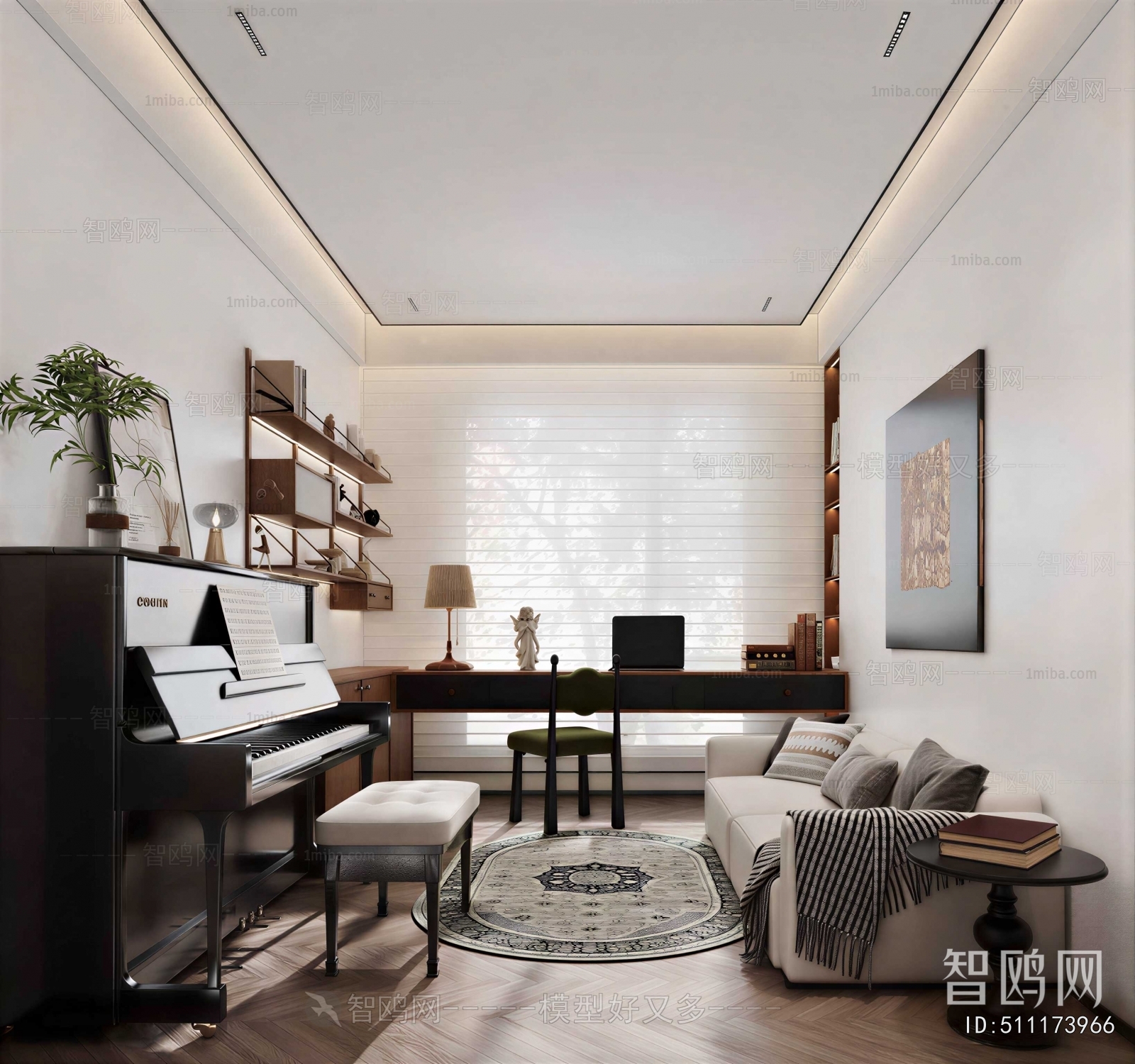 Modern Study Space