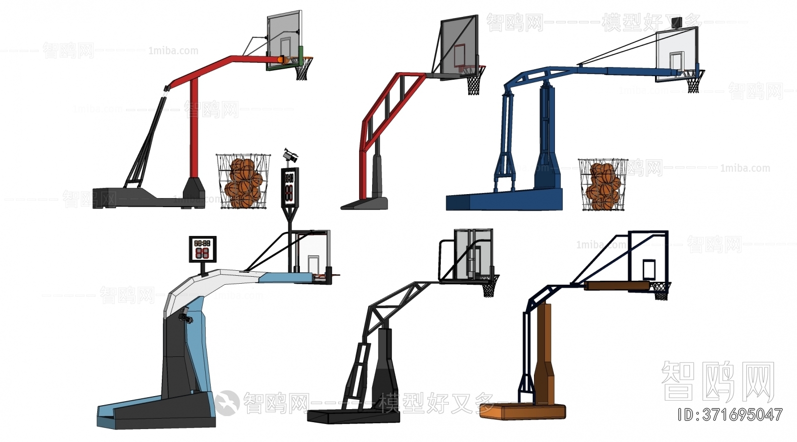 Modern Ball Equipment