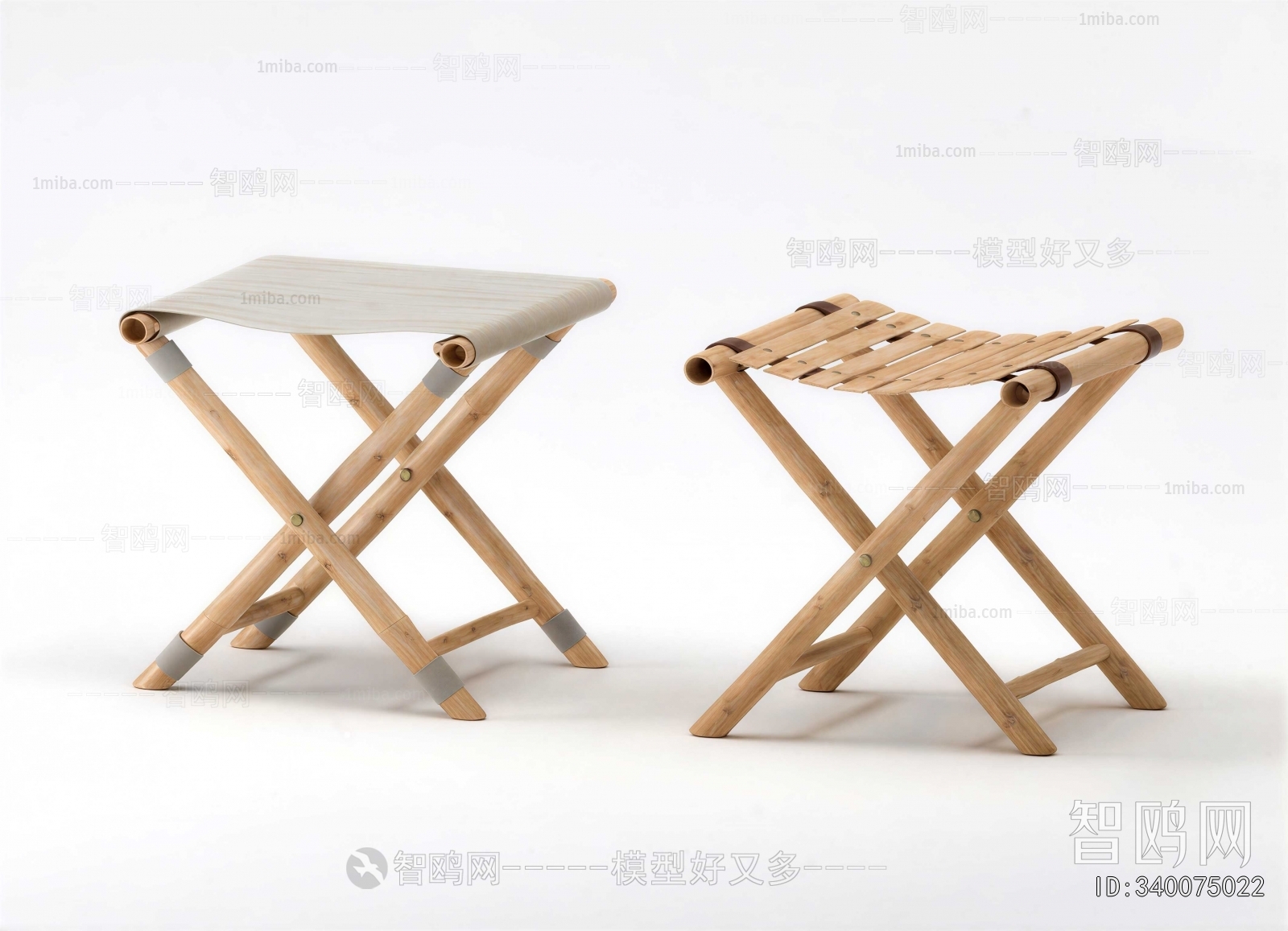 Modern Stool