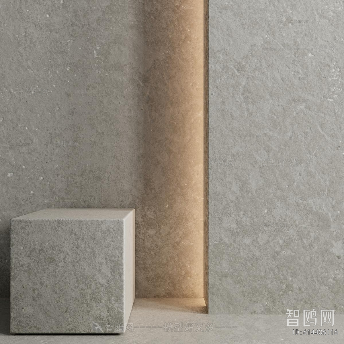 Modern TV Wall
