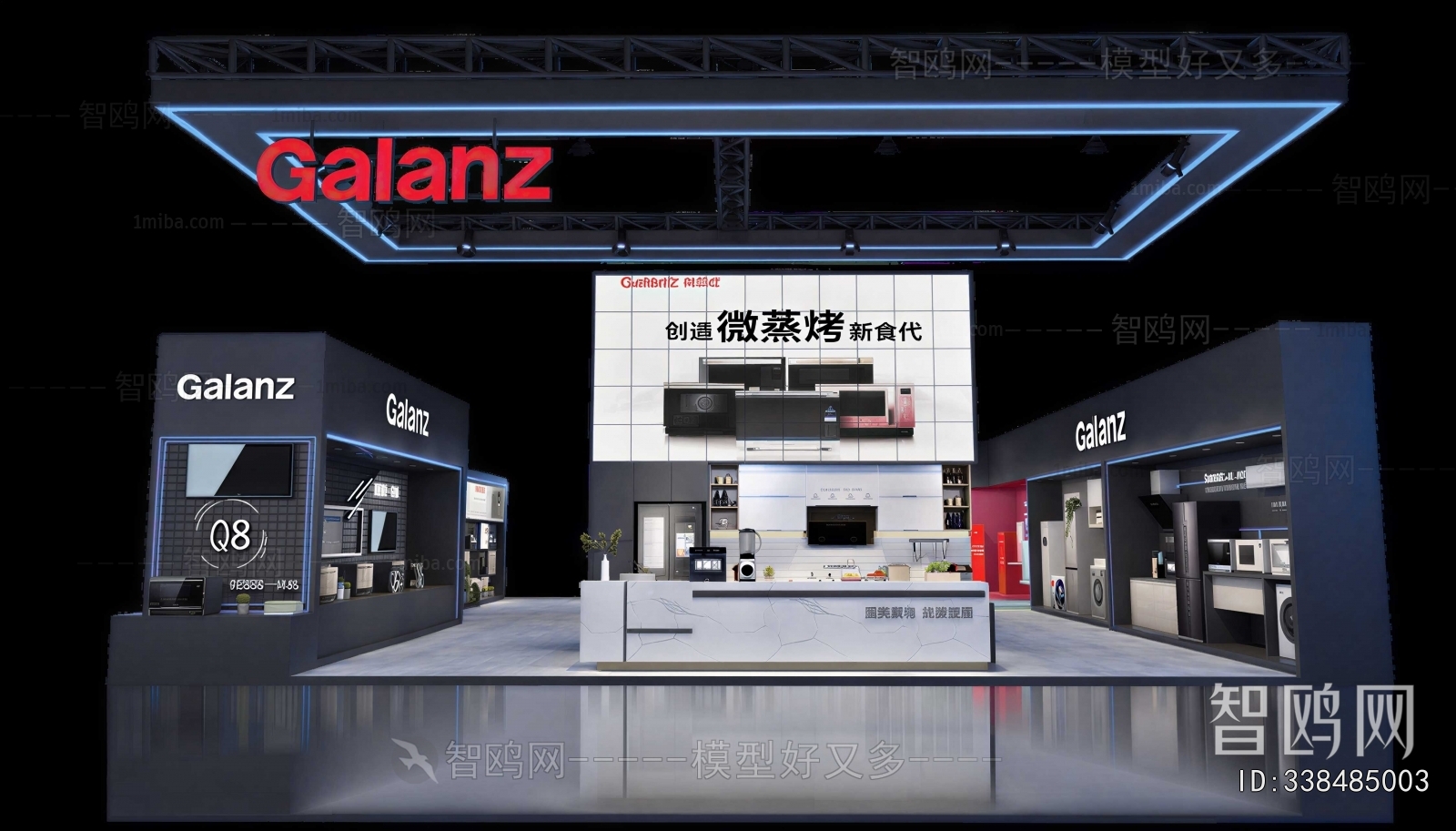 Modern Exhibition Hall