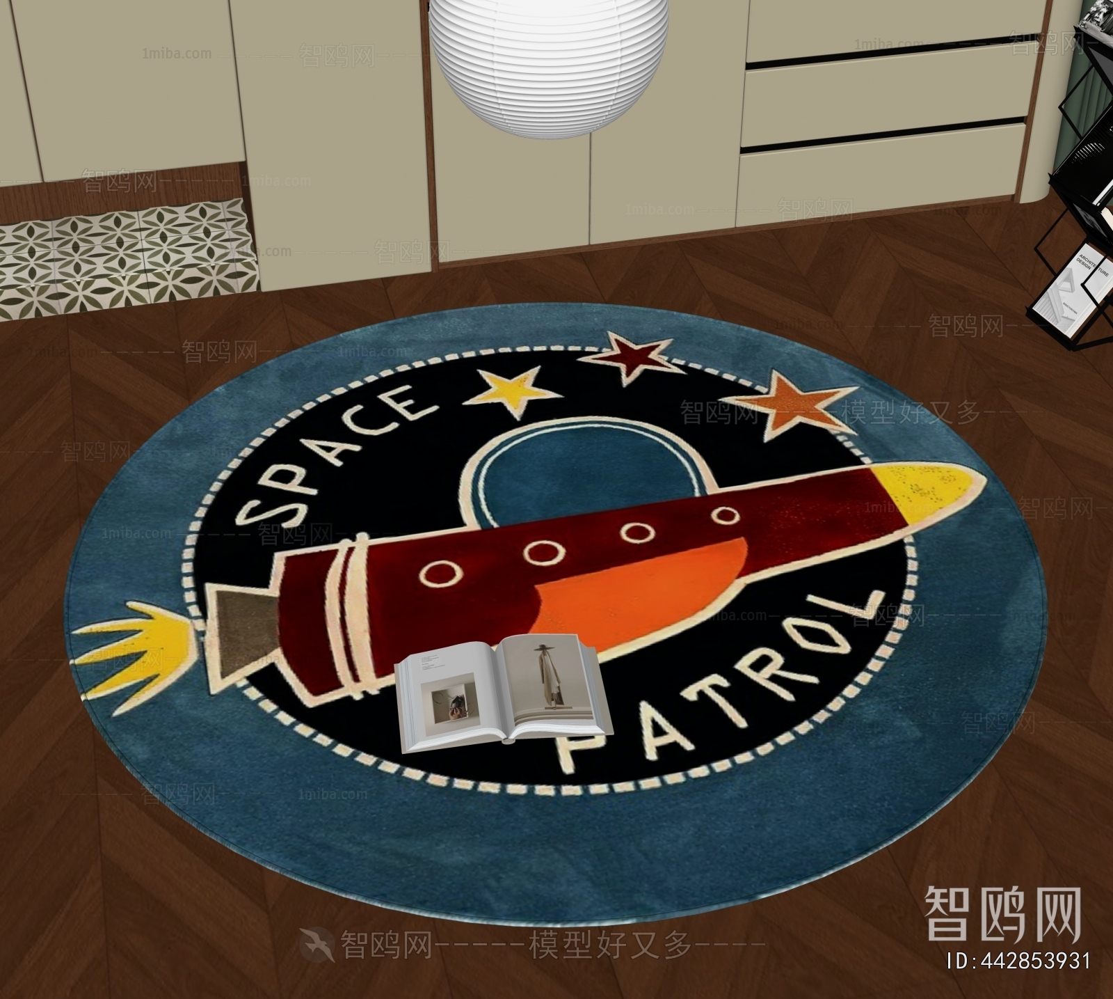 Modern Circular Carpet