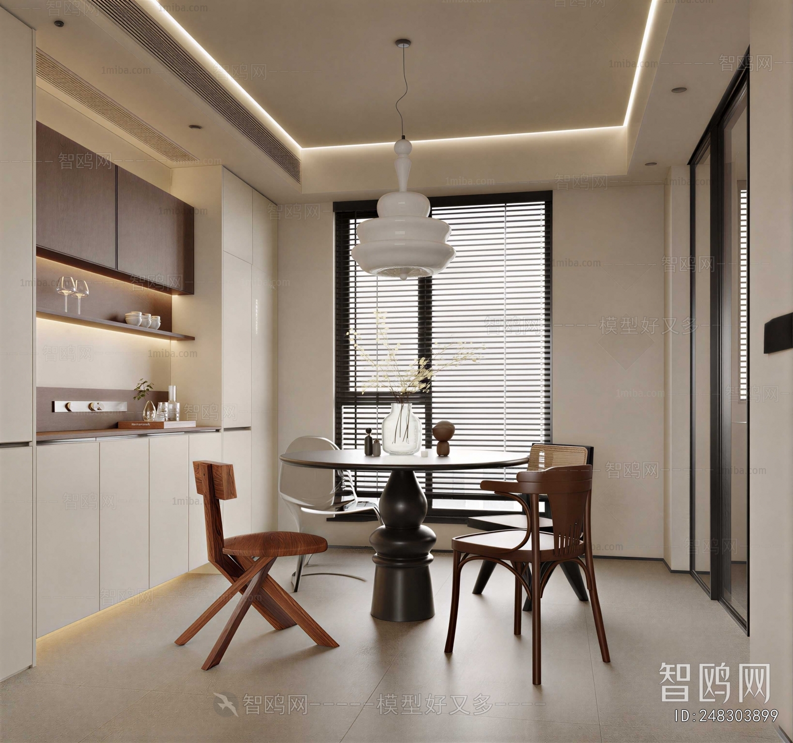 Modern Dining Room