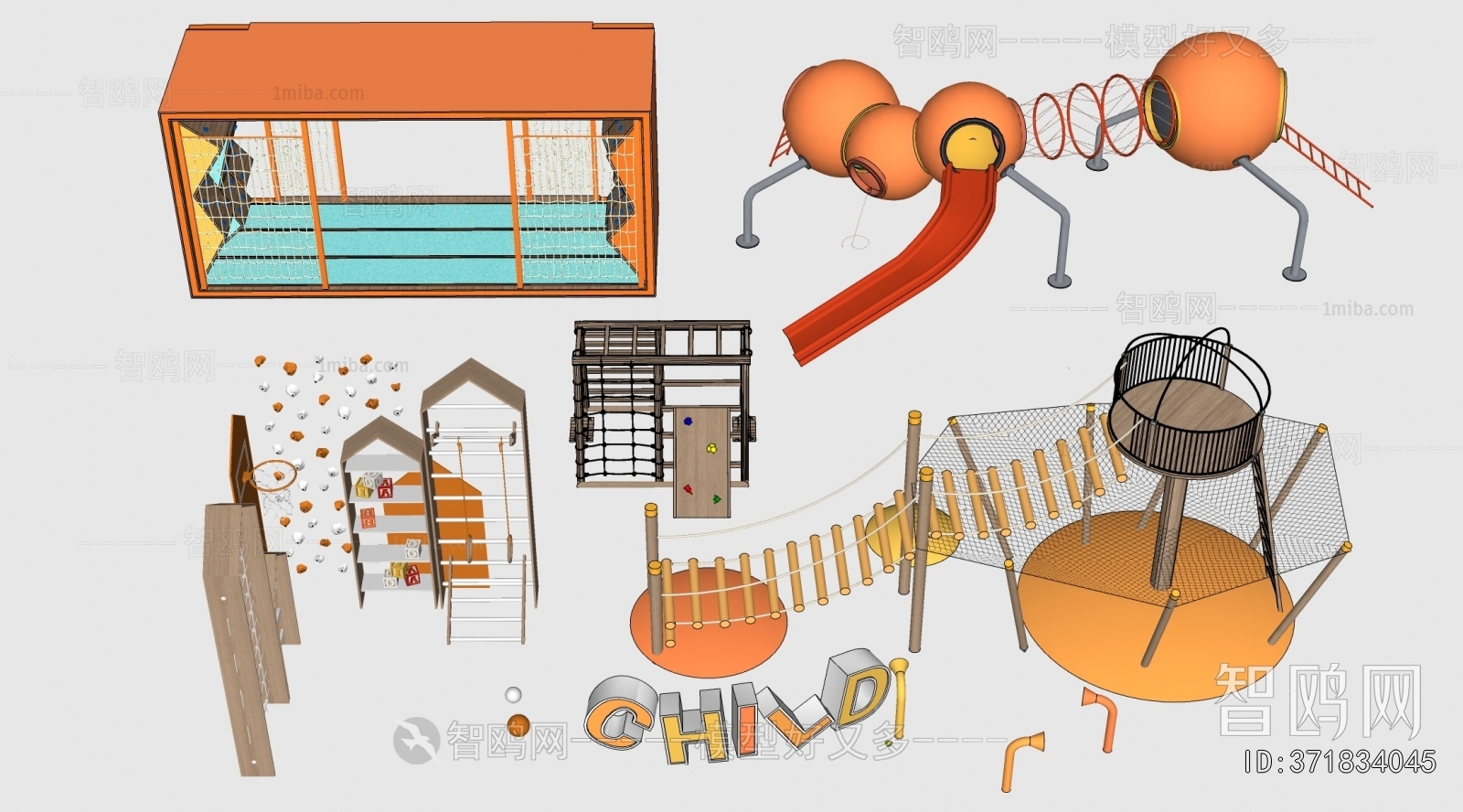 Modern Equipment For Children