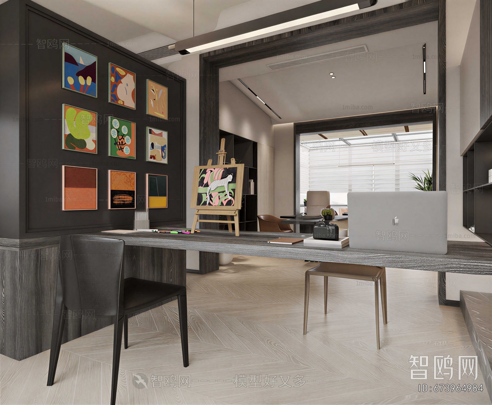 Modern Study Space
