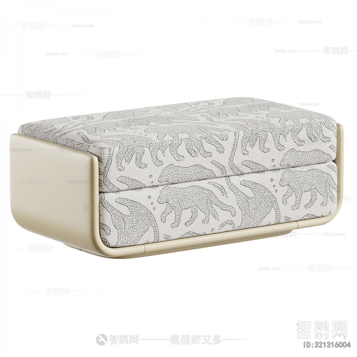 Modern Sofa Stool