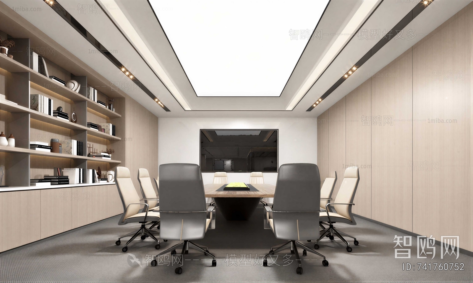 Modern Meeting Room