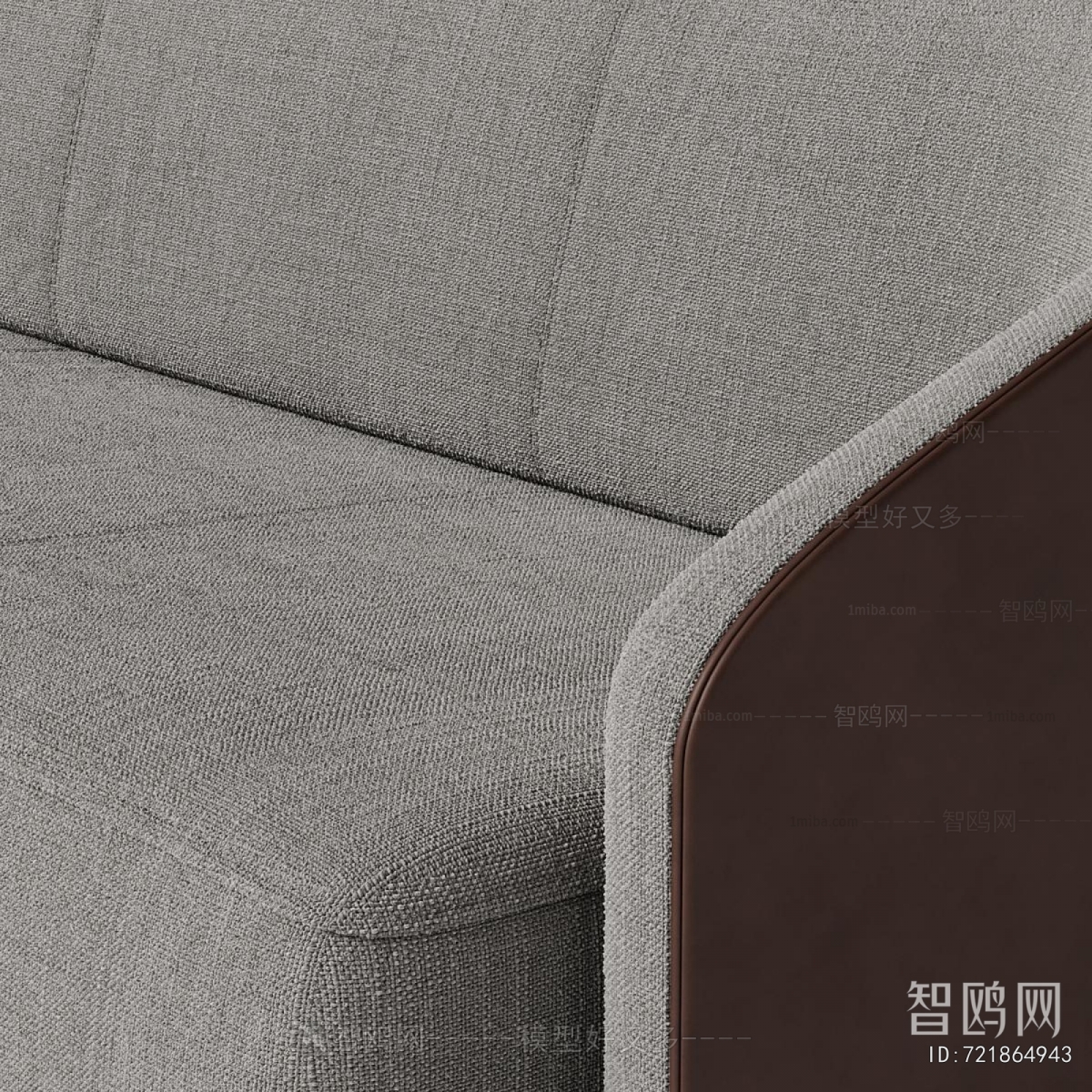 Modern Multi Person Sofa