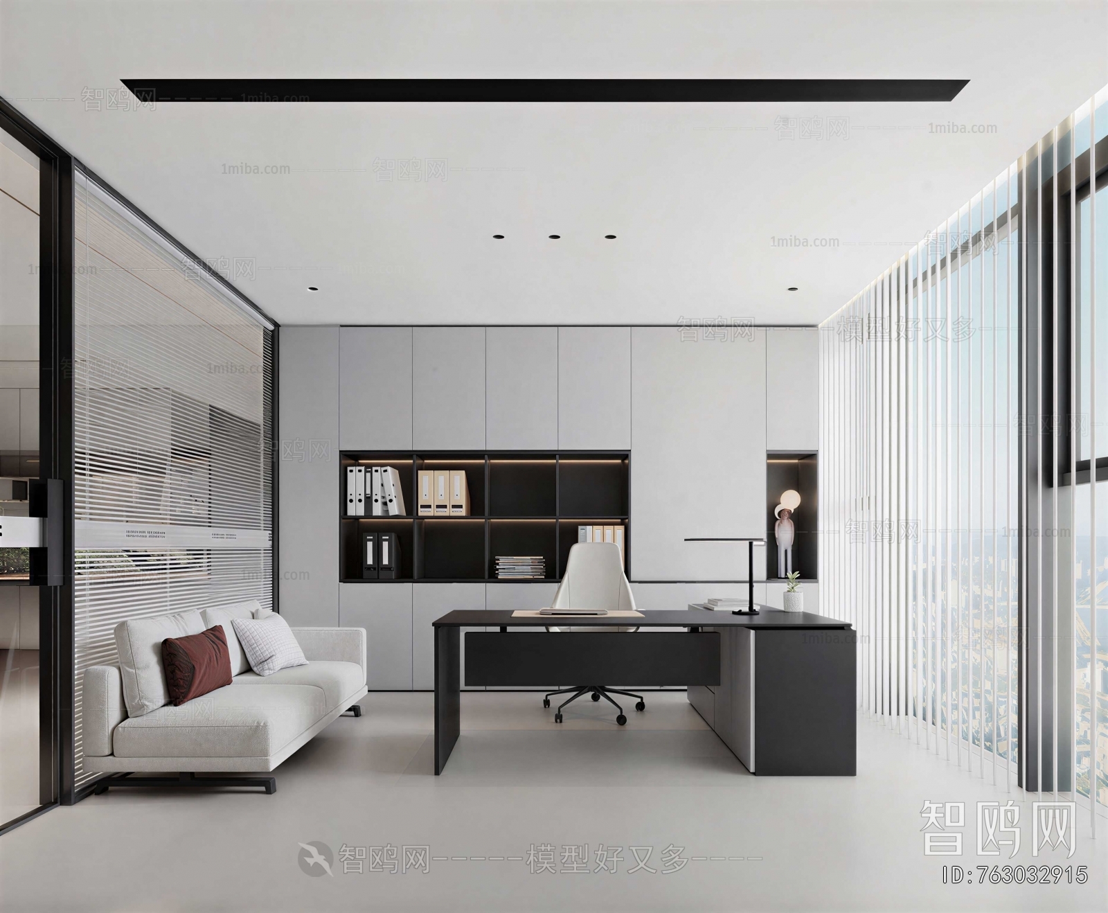 Modern Manager's Office