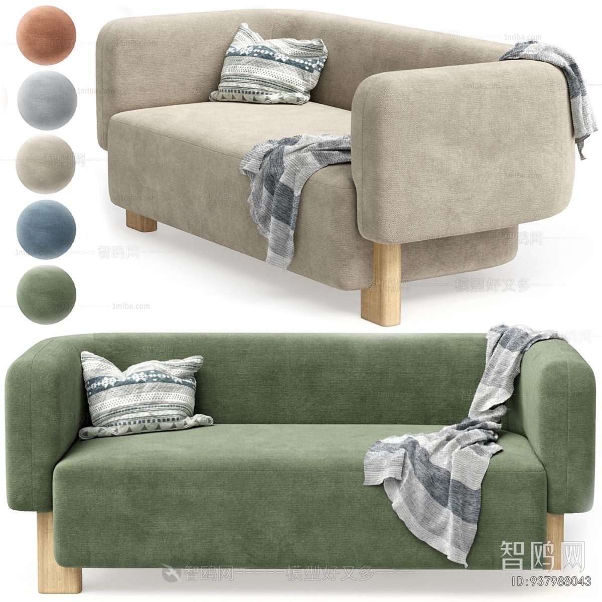 Modern A Sofa For Two