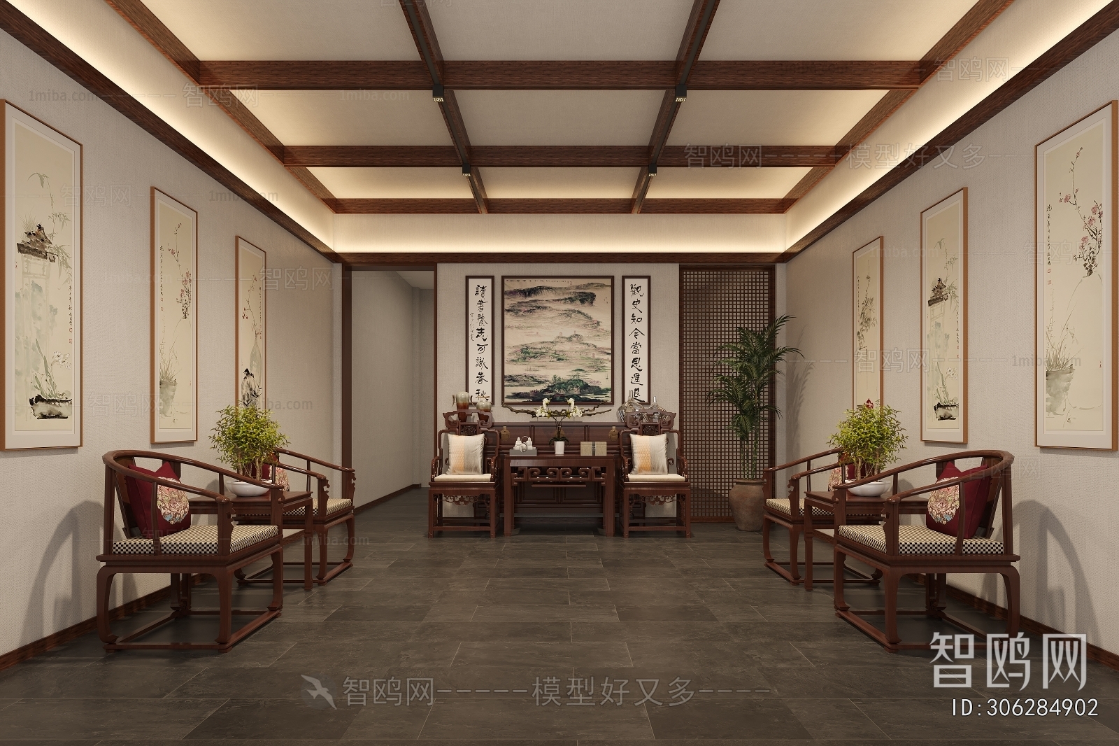 New Chinese Style A Living Room