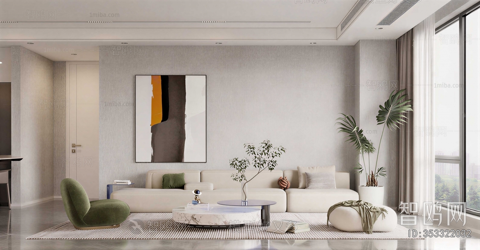 Modern A Living Room