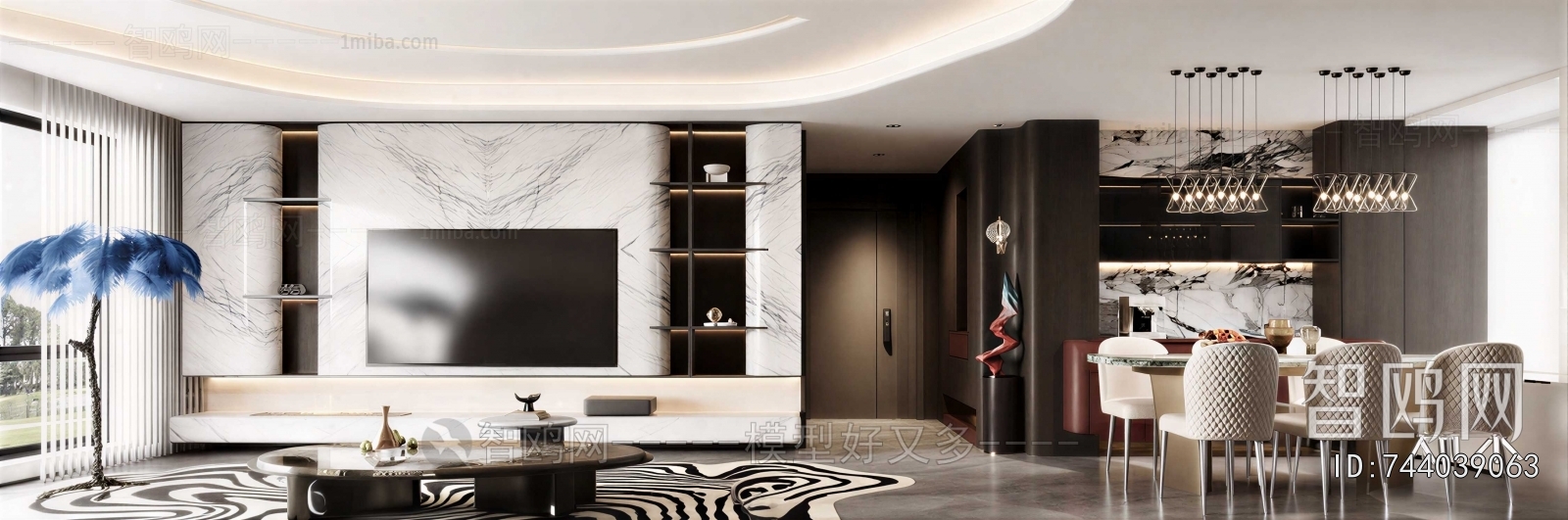 Modern A Living Room