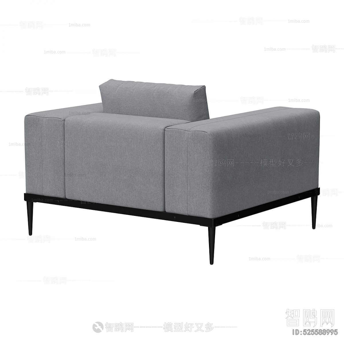 Modern Single Sofa