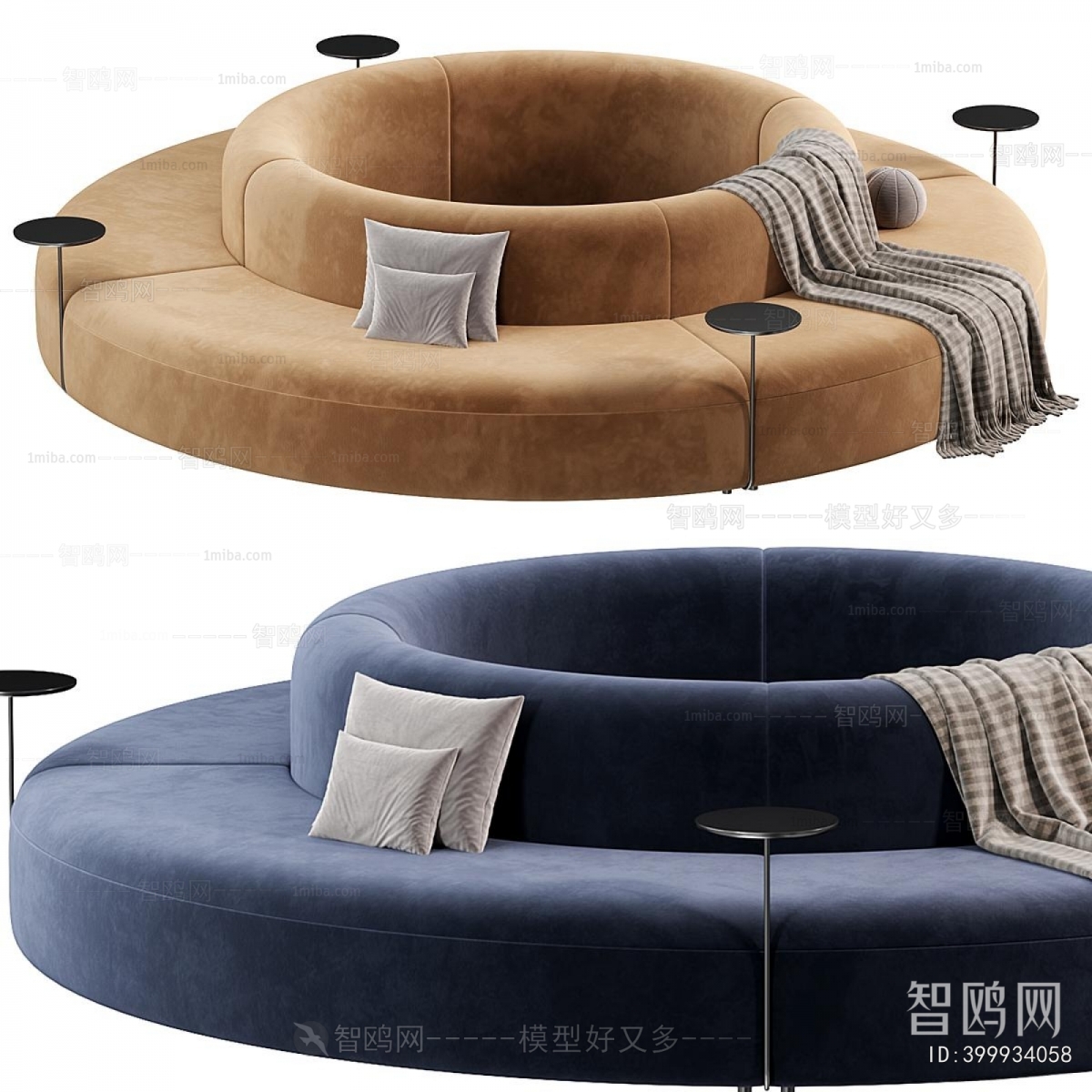 Modern Curved Sofa