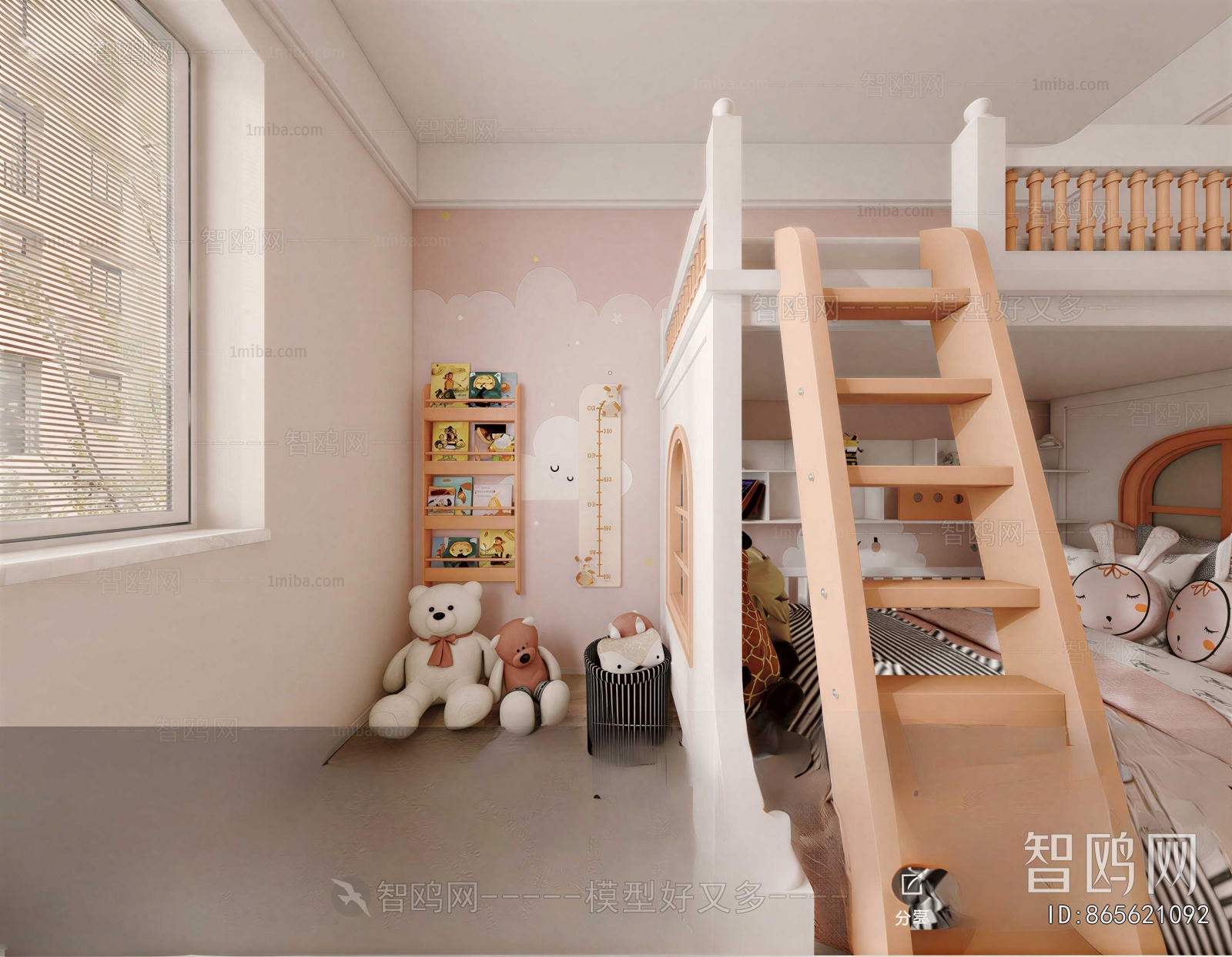 Modern Girl's Room Daughter's Room