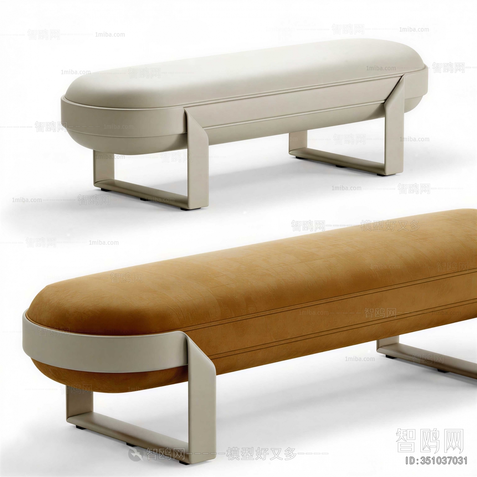Modern Bench