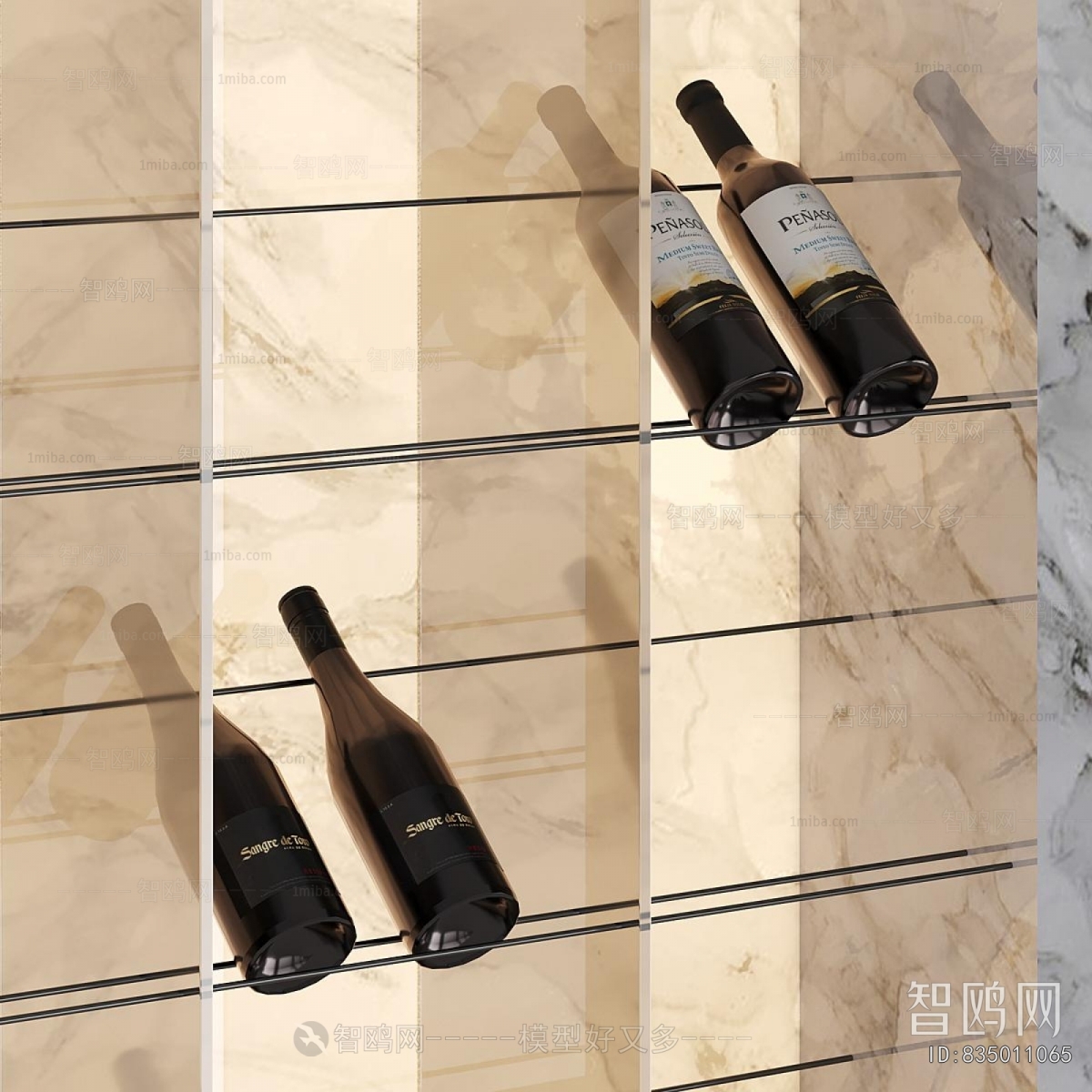 Modern Wine Cabinet