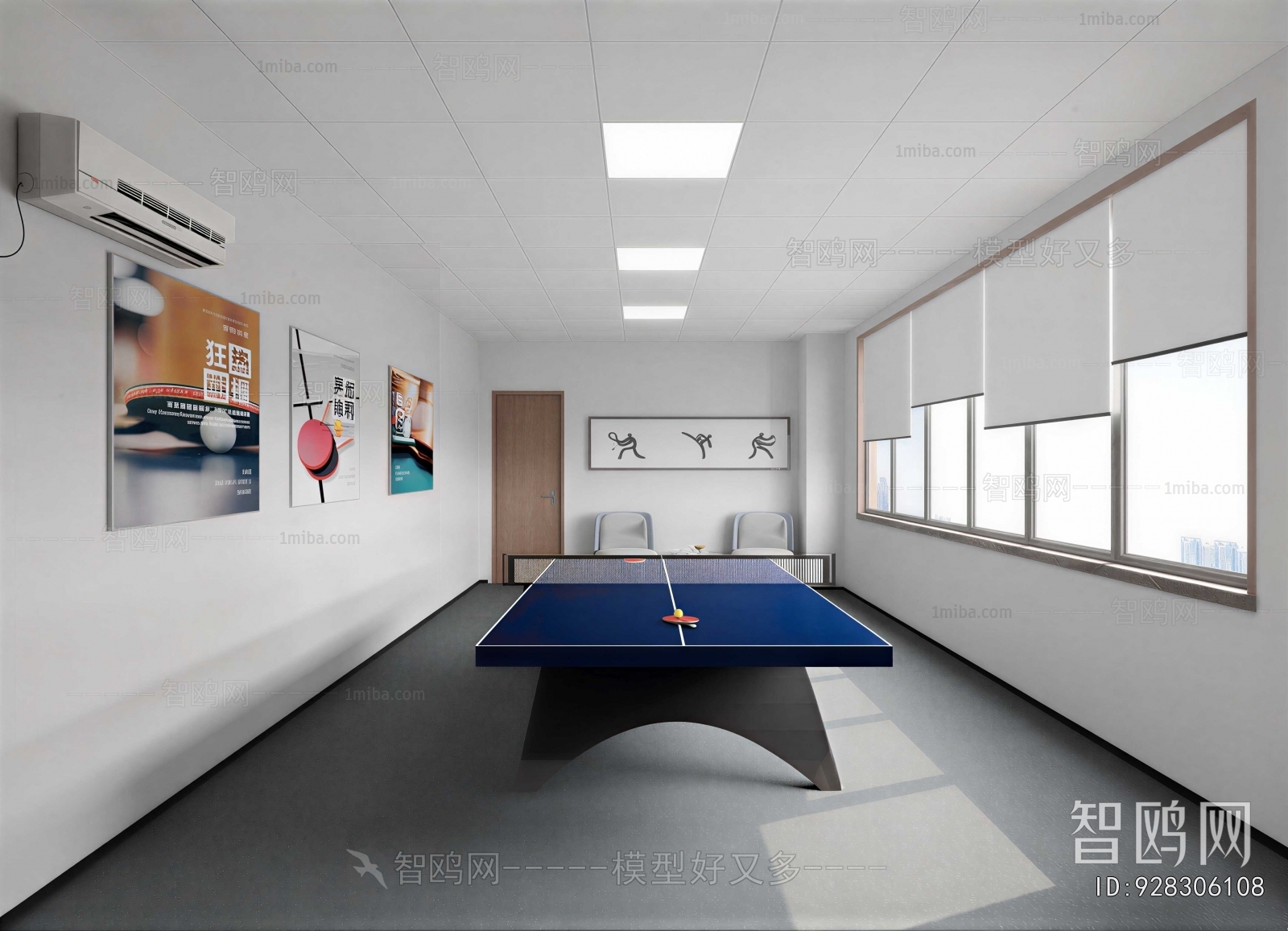 Modern Staff Recreation Room
