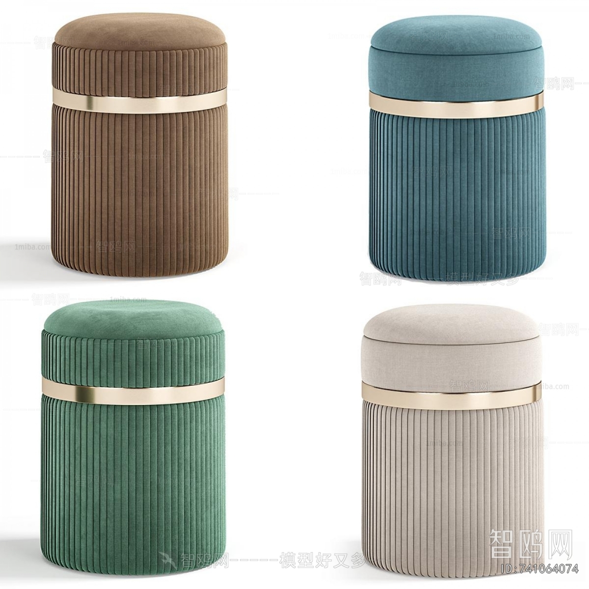 Modern Stool