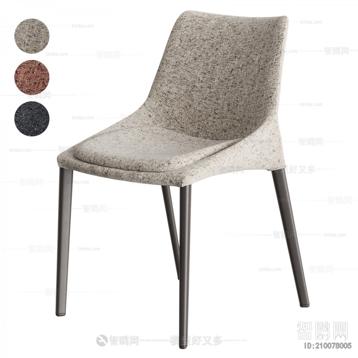 Modern Dining Chair