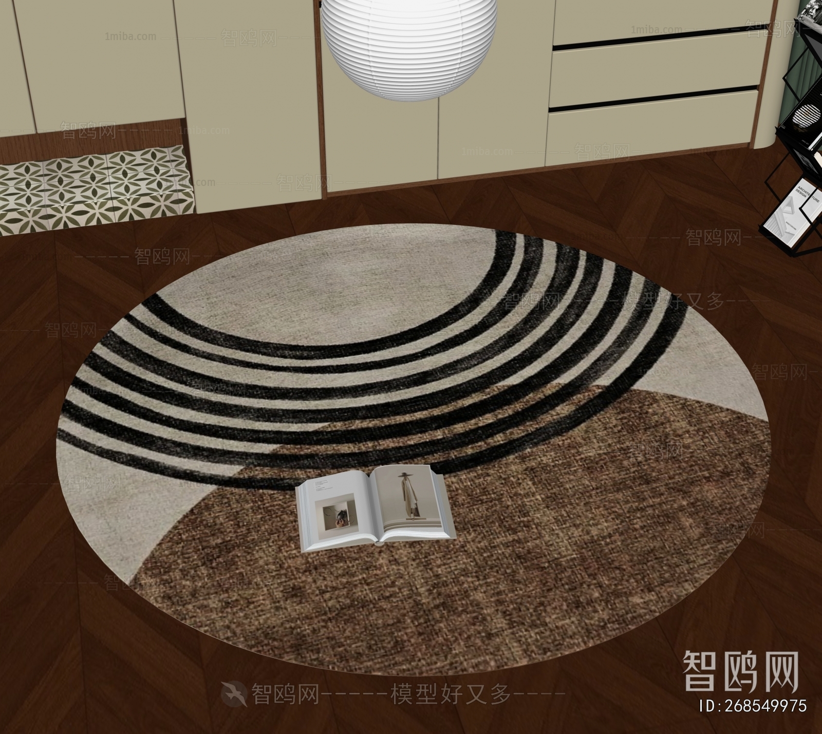 Modern Circular Carpet