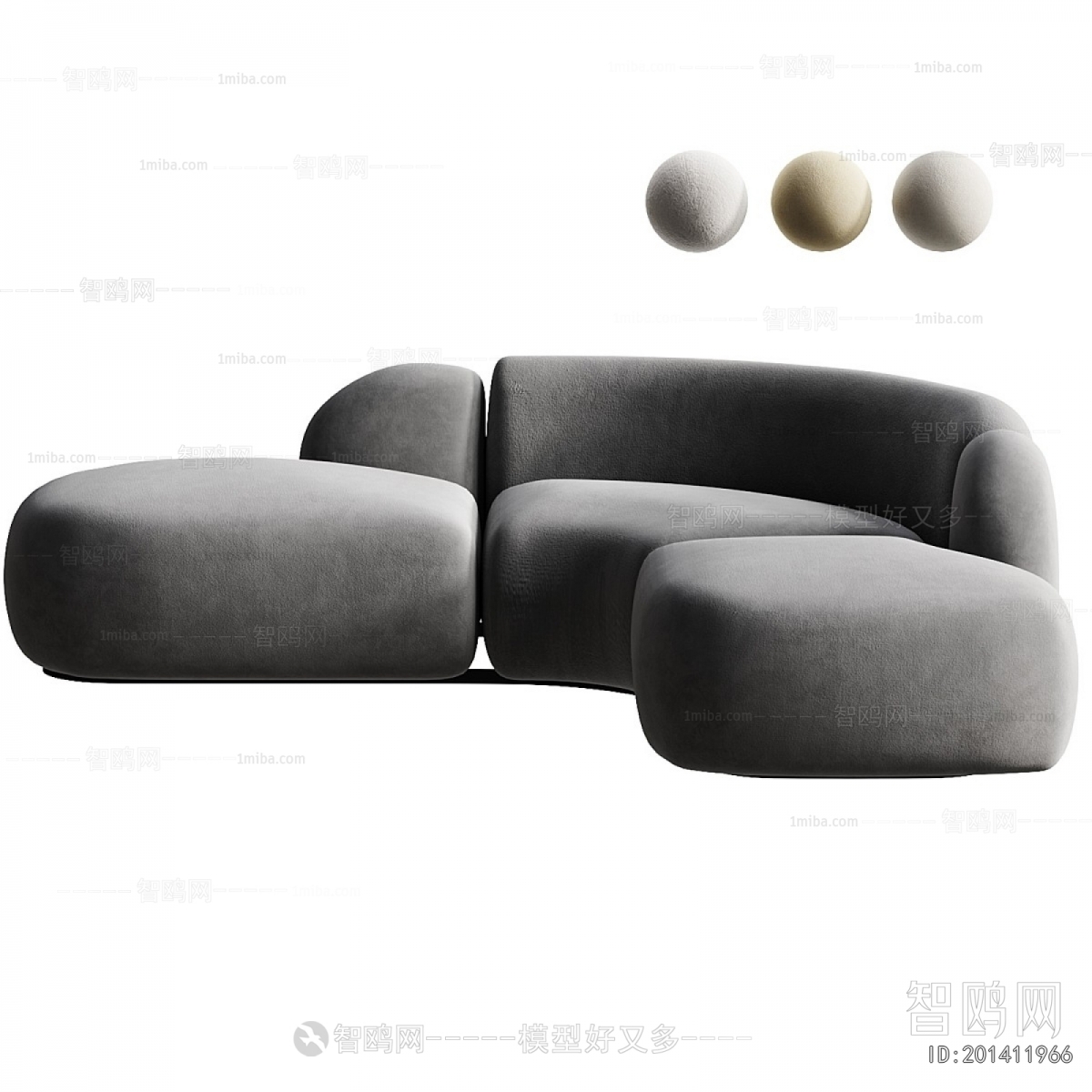 Modern Curved Sofa