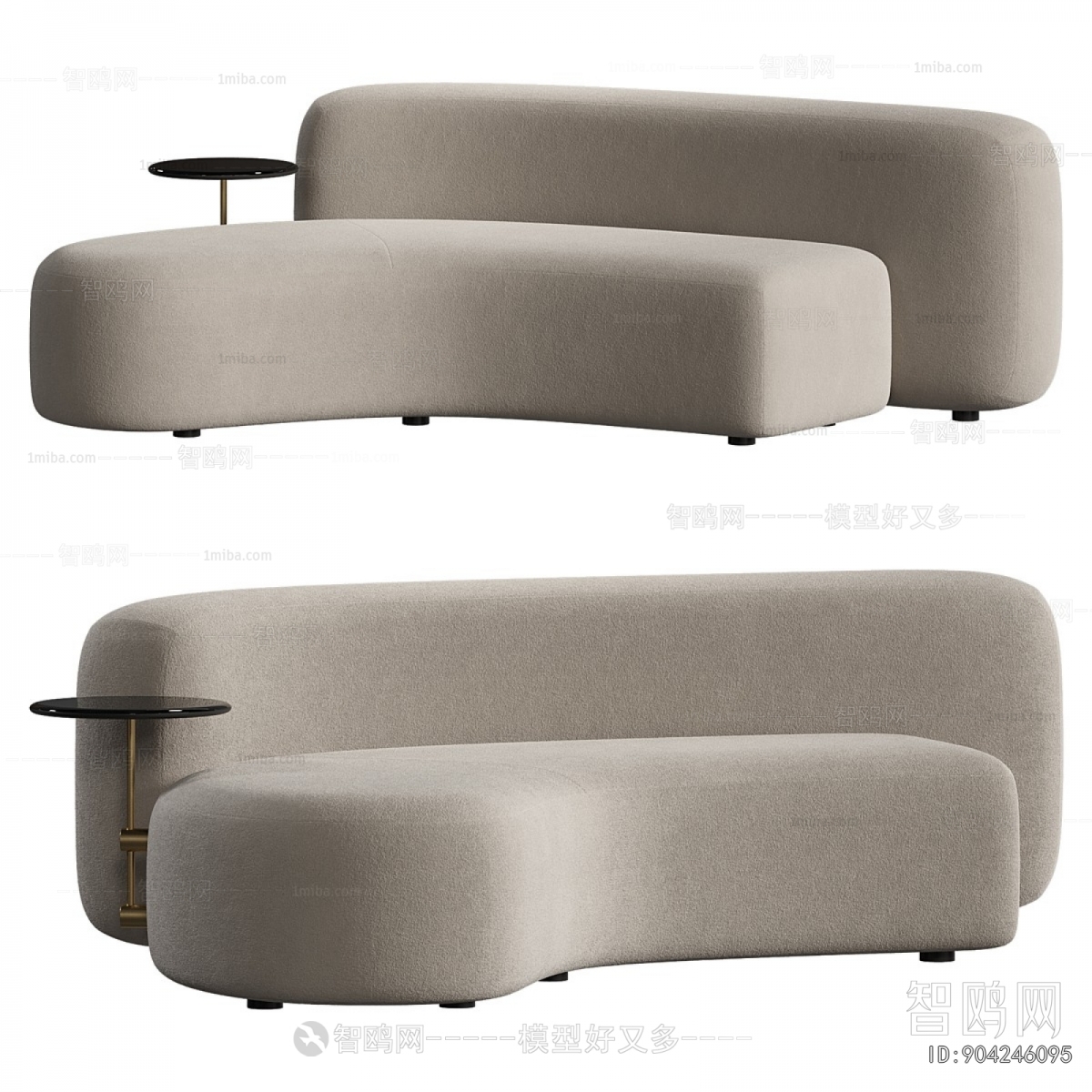 Modern Curved Sofa