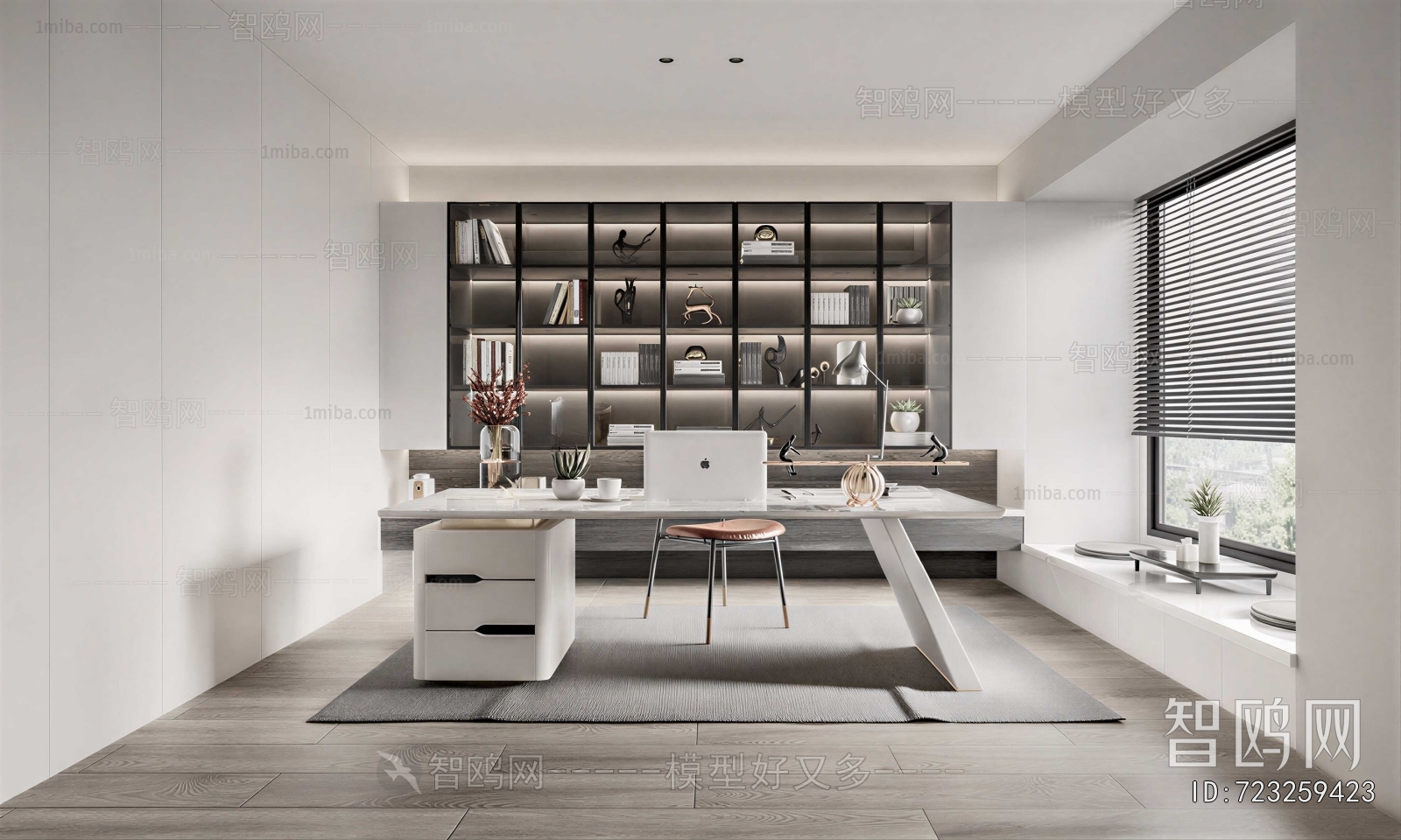 Modern Study Space